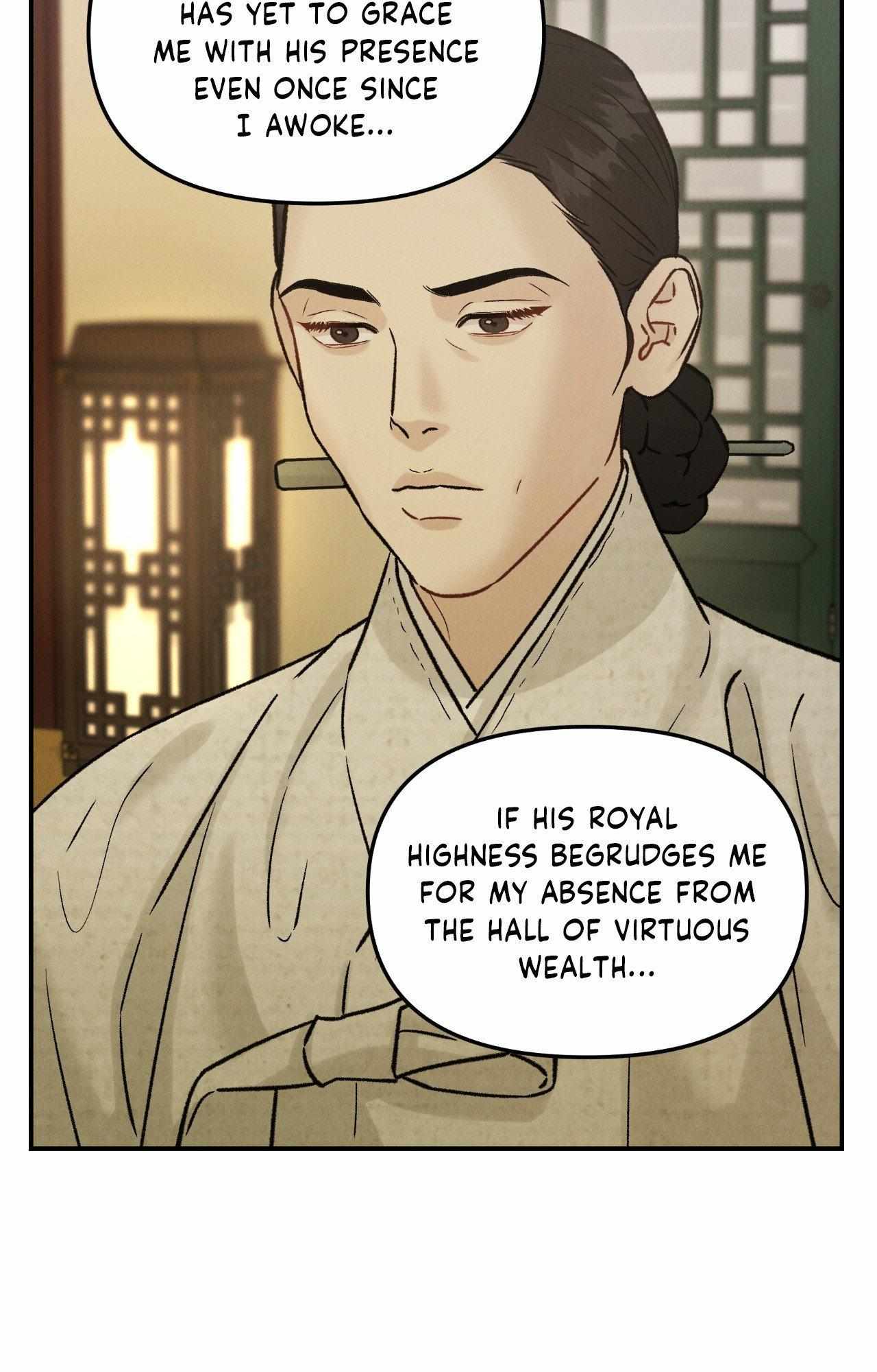 Oh wind, descend upon us Chapter 34 page 27 - 