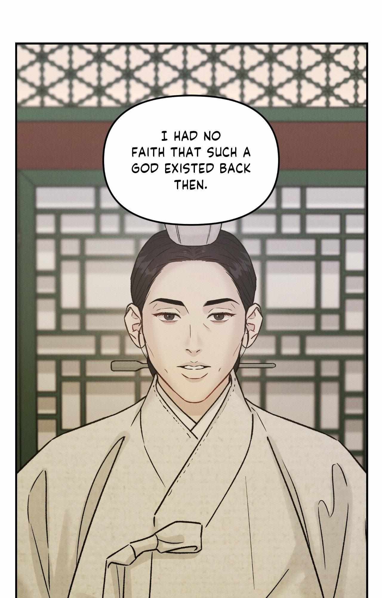Oh wind, descend upon us Chapter 34 page 50 - 