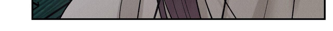 Oh wind, descend upon us Chapter 34 page 87 - 