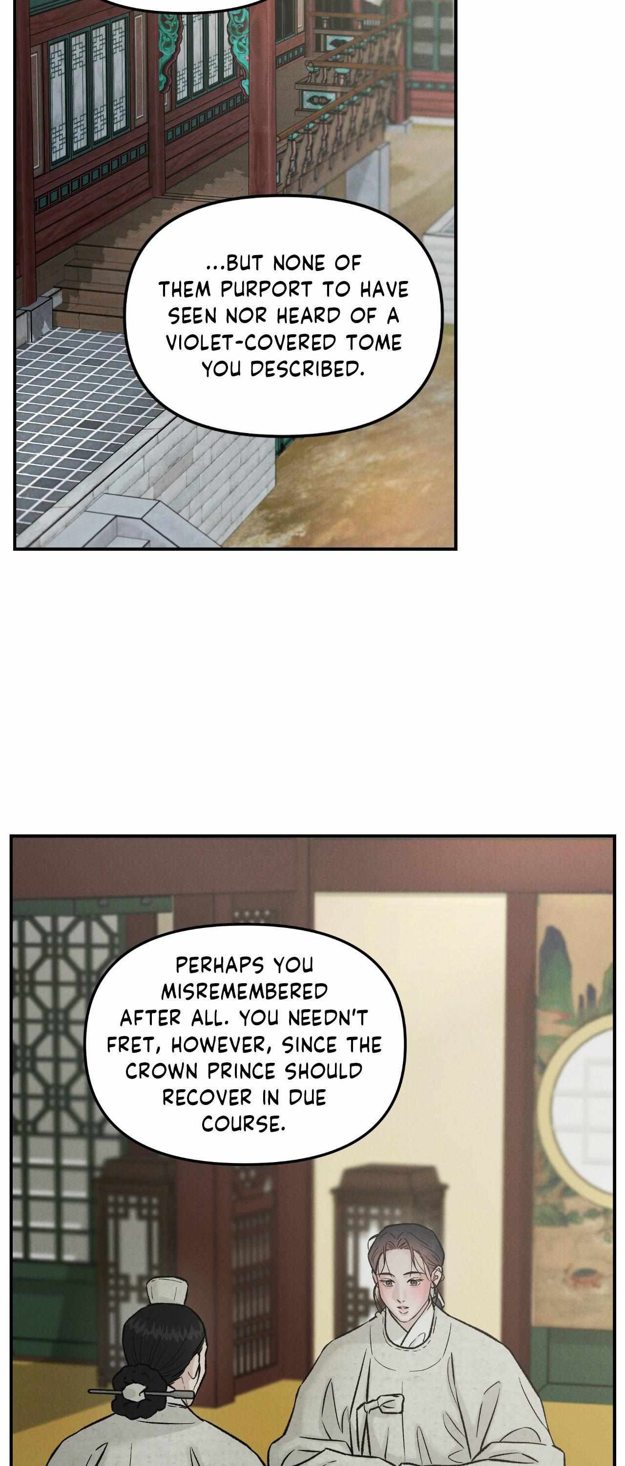 Oh wind, descend upon us Chapter 35 page 4 - 