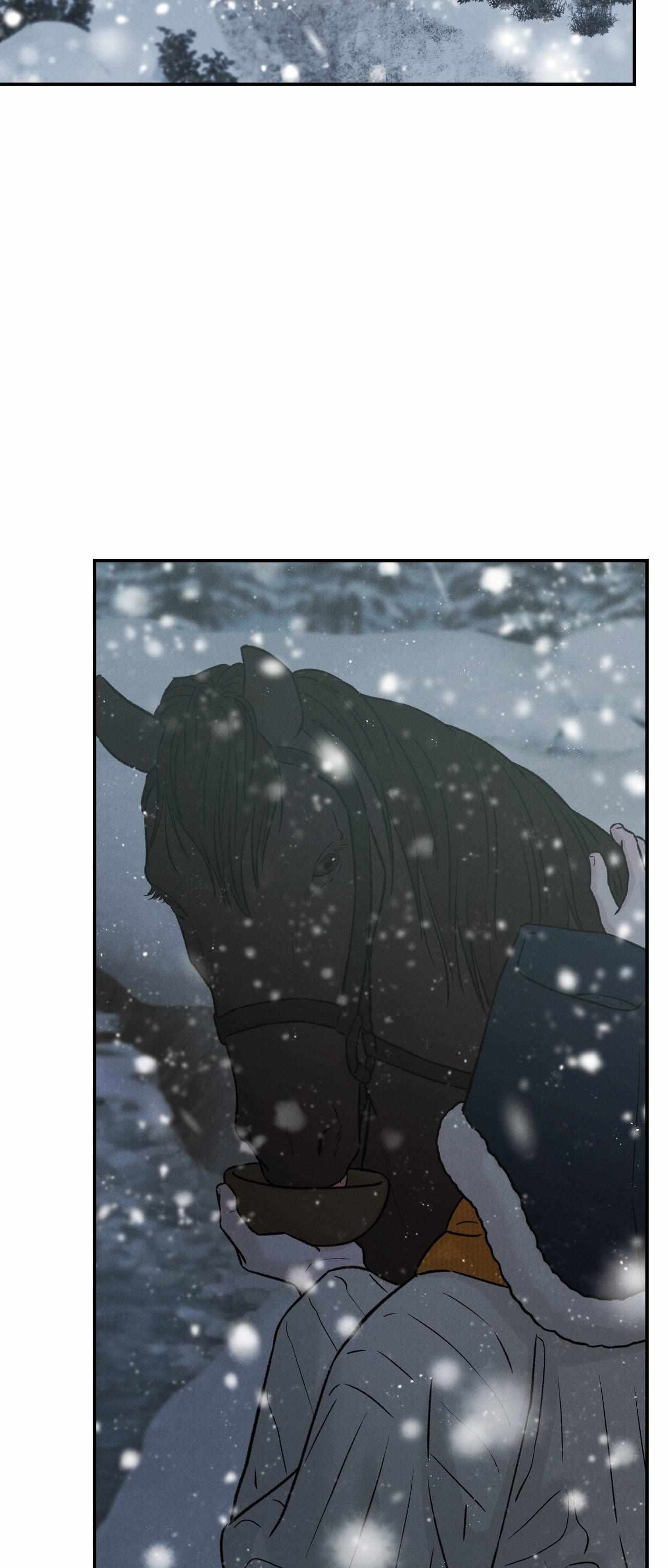 Oh wind, descend upon us Chapter 35 page 32 - 