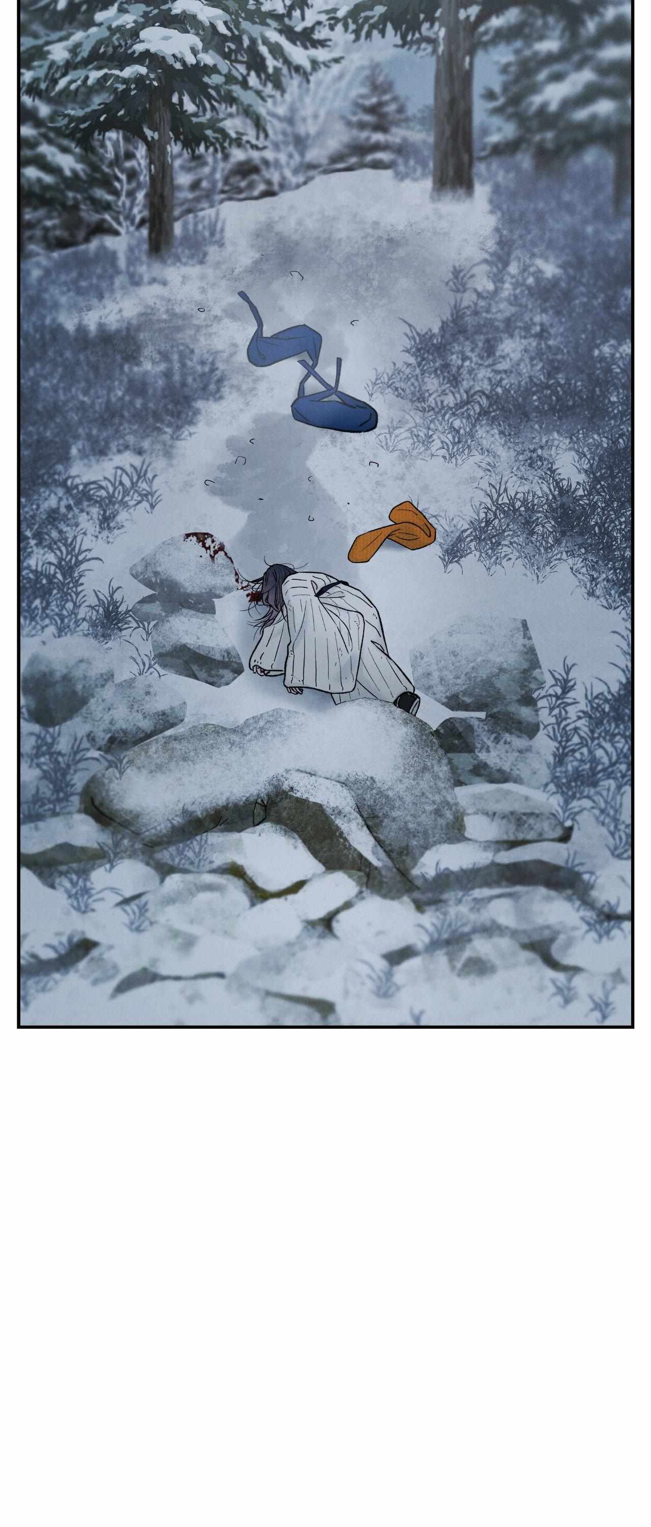 Oh wind, descend upon us Chapter 35 page 40 - 