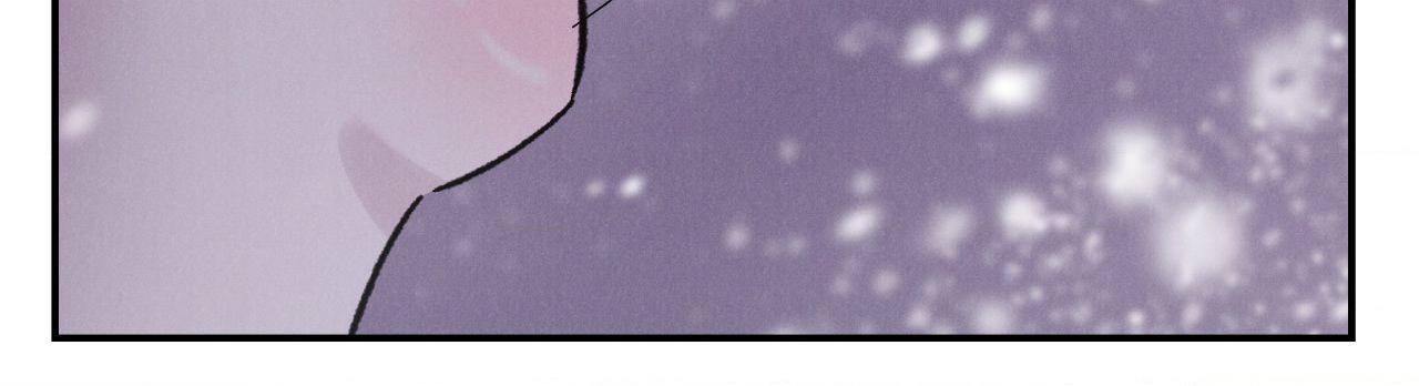 Oh wind, descend upon us Chapter 35 page 49 - 