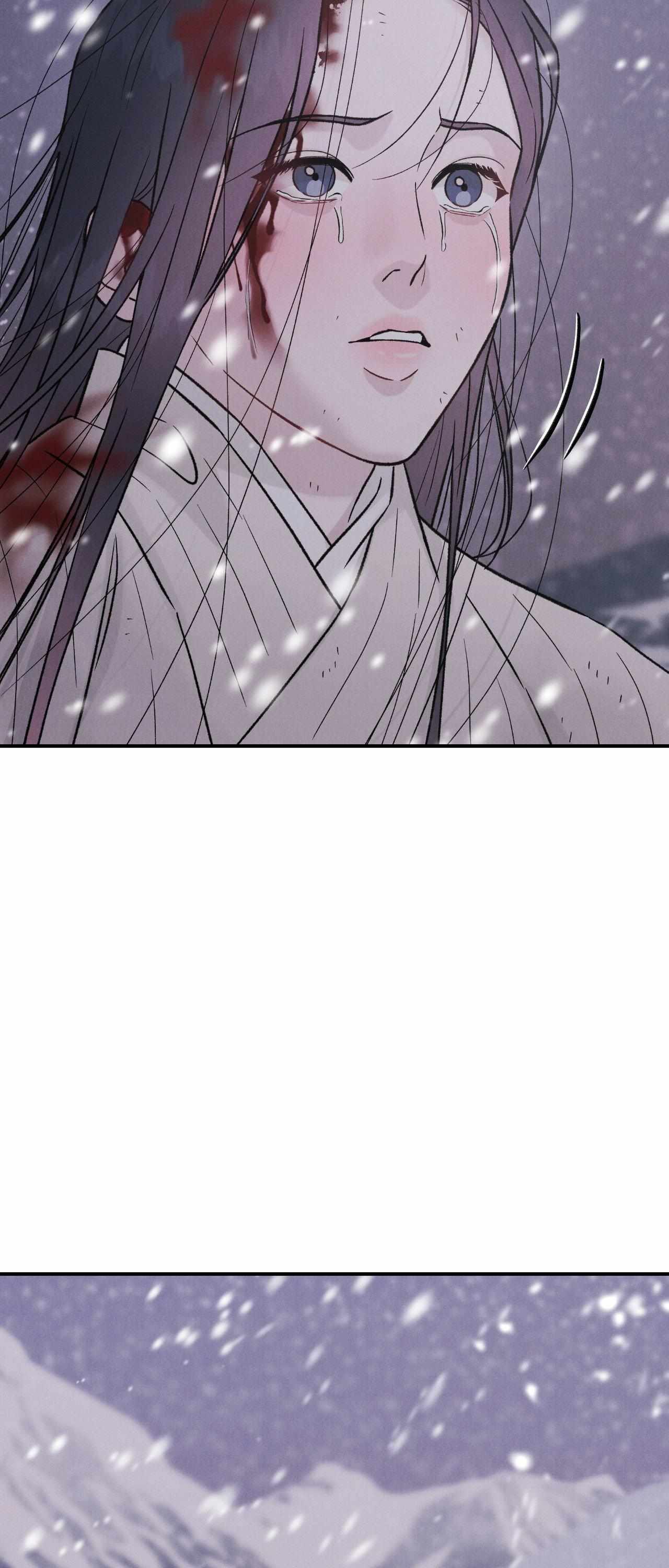 Oh wind, descend upon us Chapter 35 page 51 - 