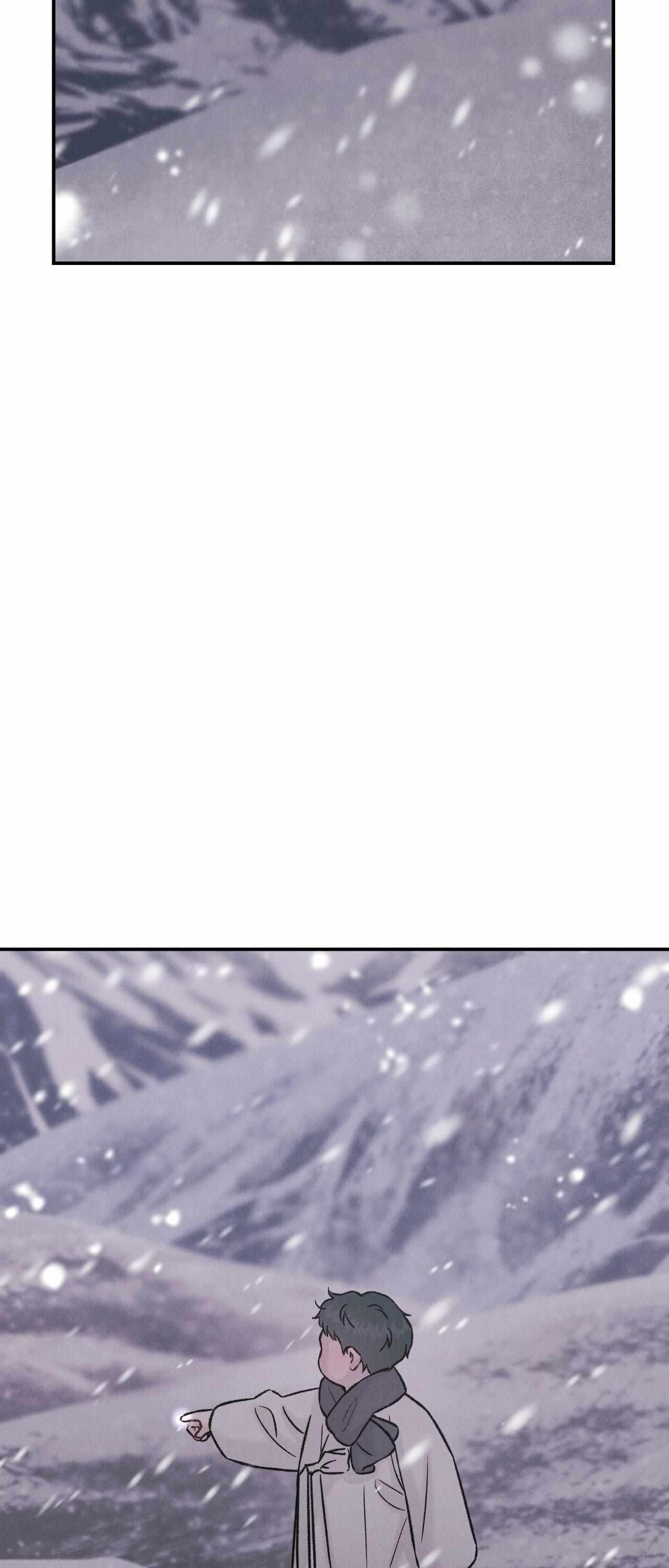 Oh wind, descend upon us Chapter 35 page 58 - 