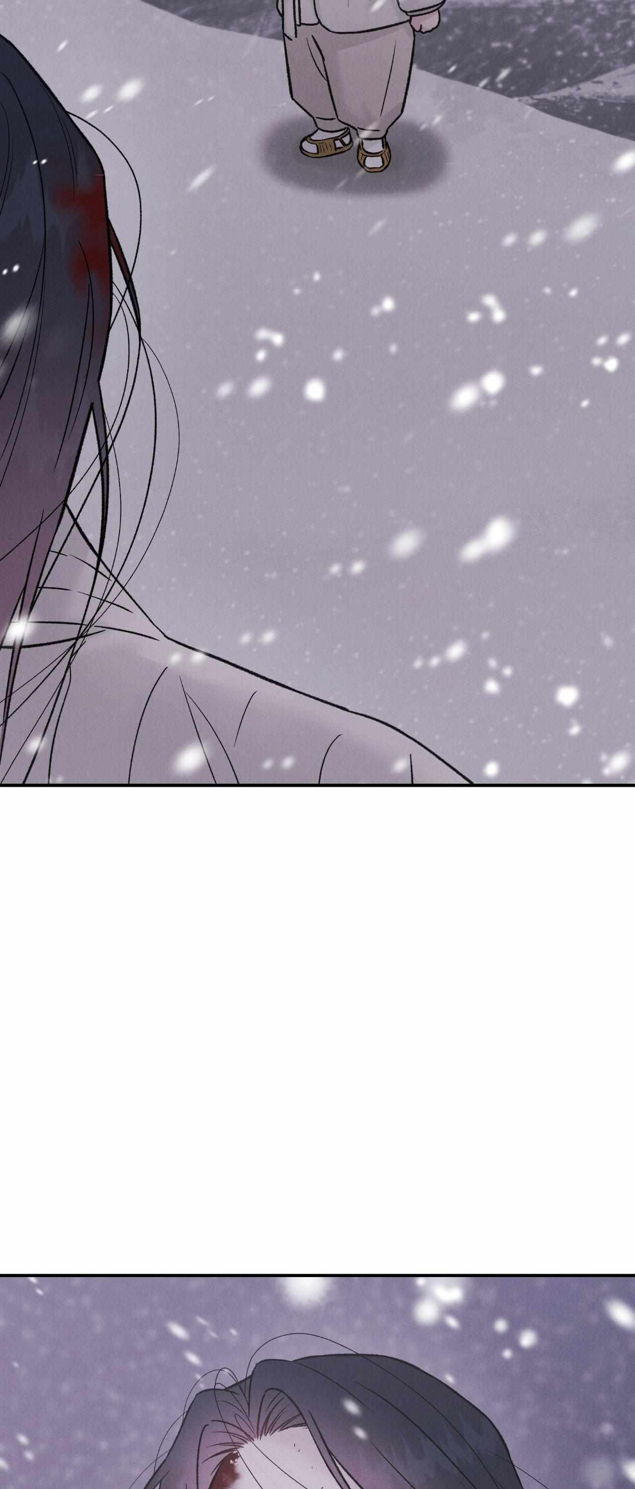 Oh wind, descend upon us Chapter 35 page 59 - 