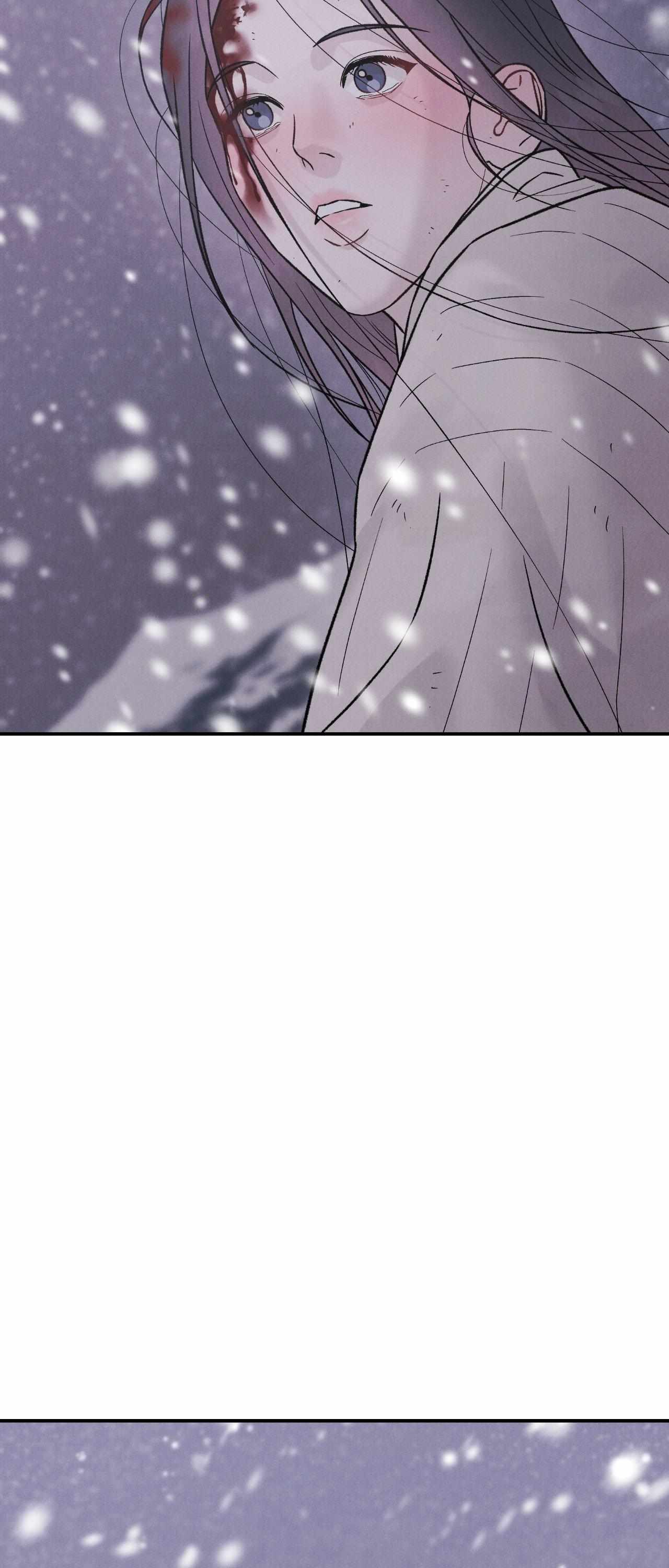 Oh wind, descend upon us Chapter 35 page 60 - 