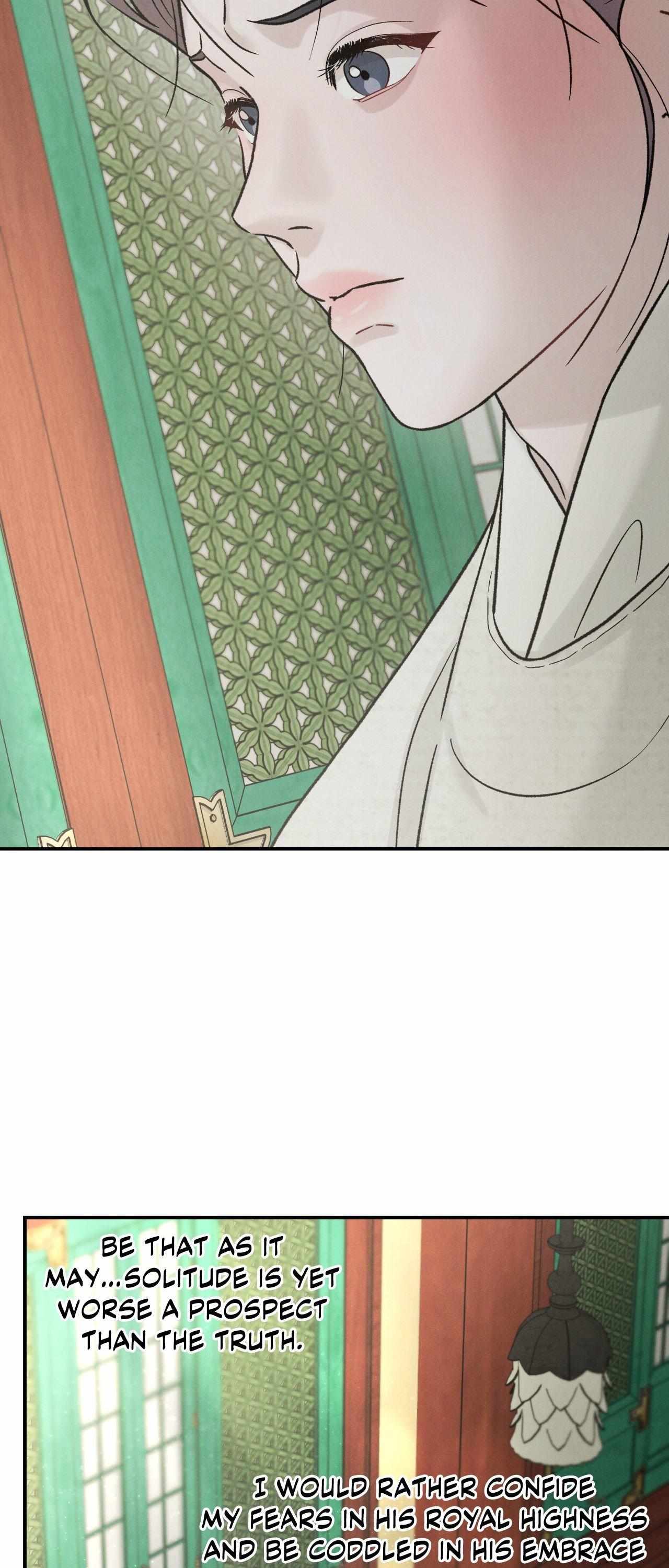Oh wind, descend upon us Chapter 35 page 7 - 