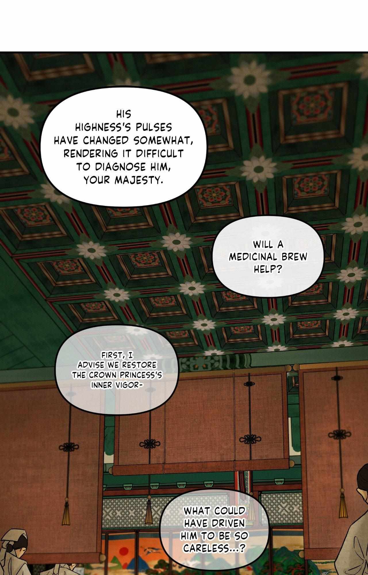 Oh wind, descend upon us Chapter 36 page 13 - 