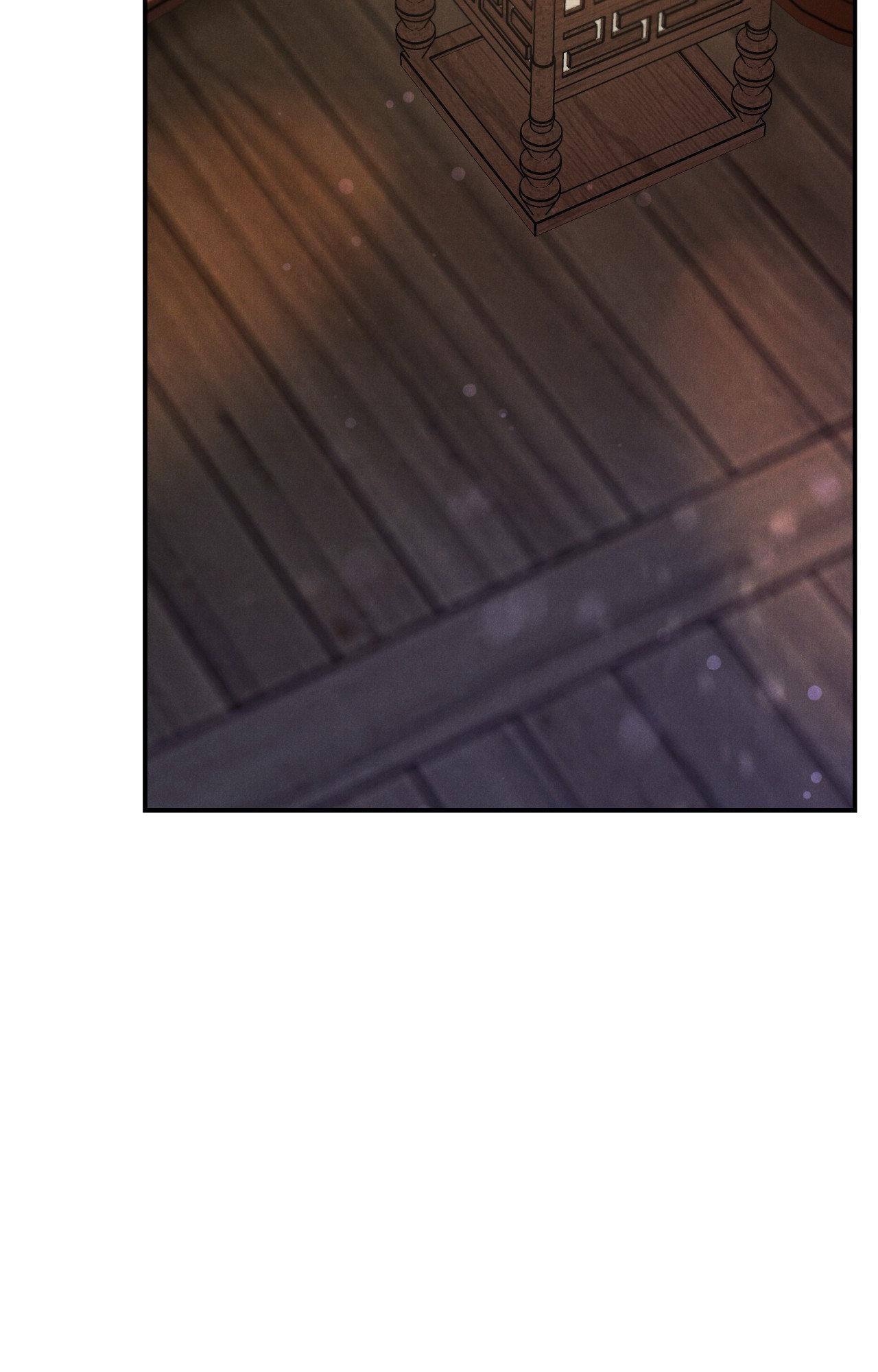 Oh wind, descend upon us Chapter 36 page 19 - 