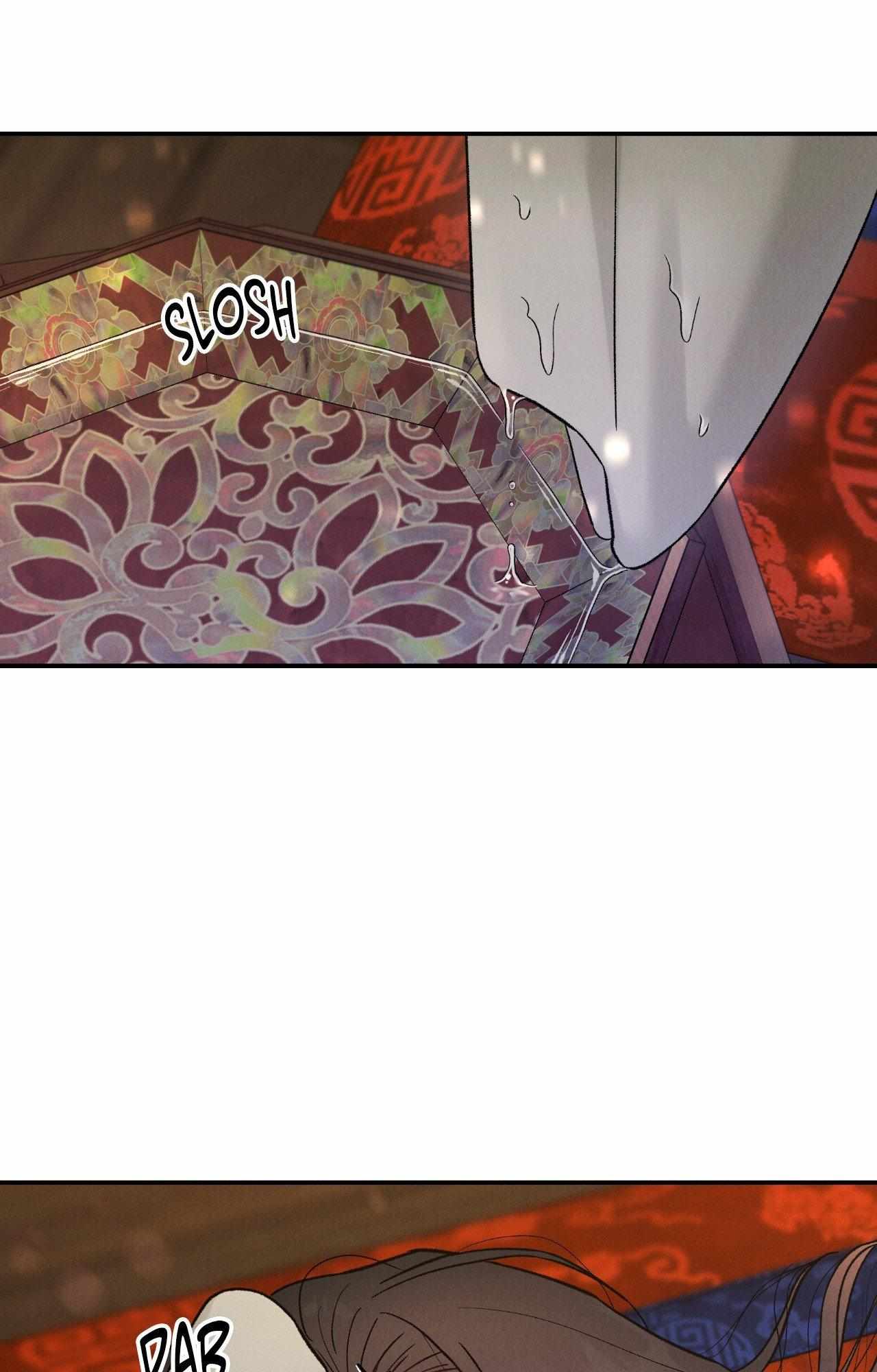Oh wind, descend upon us Chapter 36 page 20 - 