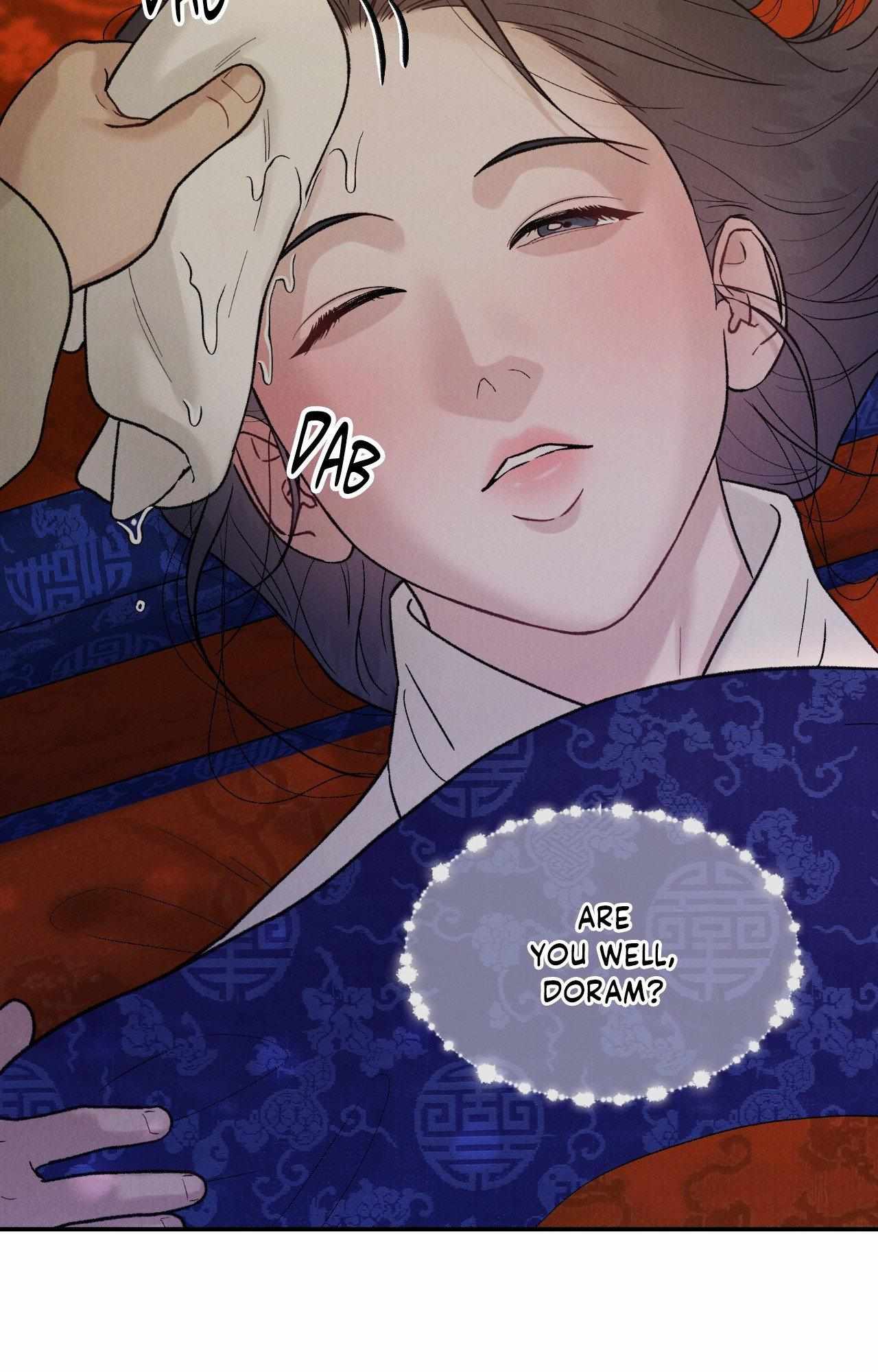 Oh wind, descend upon us Chapter 36 page 21 - 