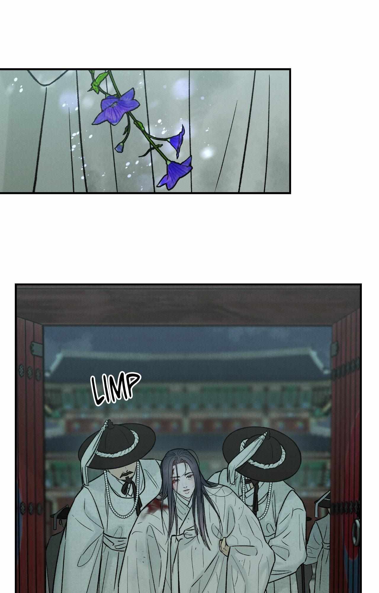 Oh wind, descend upon us Chapter 36 page 8 - 