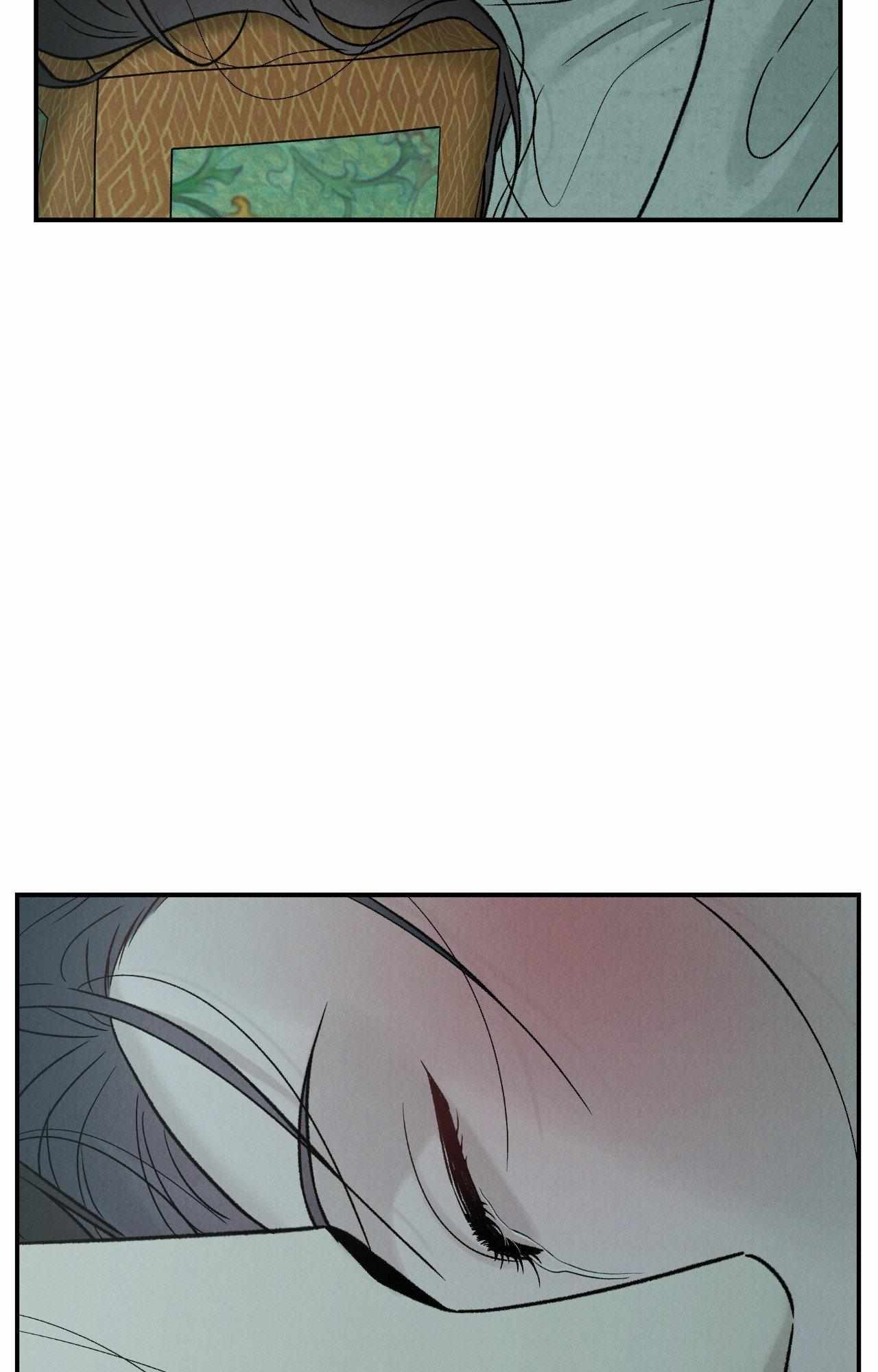 Oh wind, descend upon us Chapter 37 page 59 - 