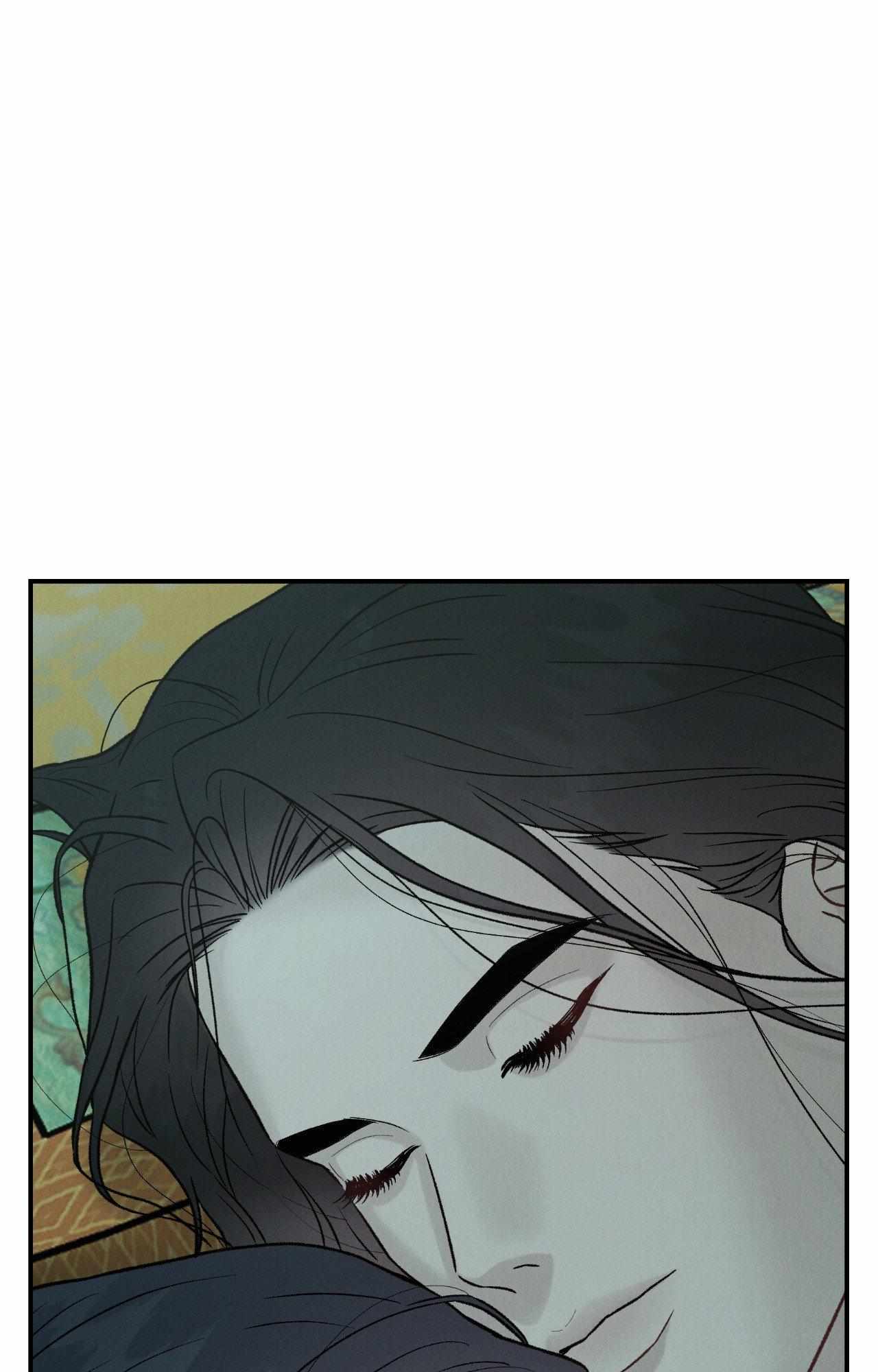 Oh wind, descend upon us Chapter 37 page 62 - 