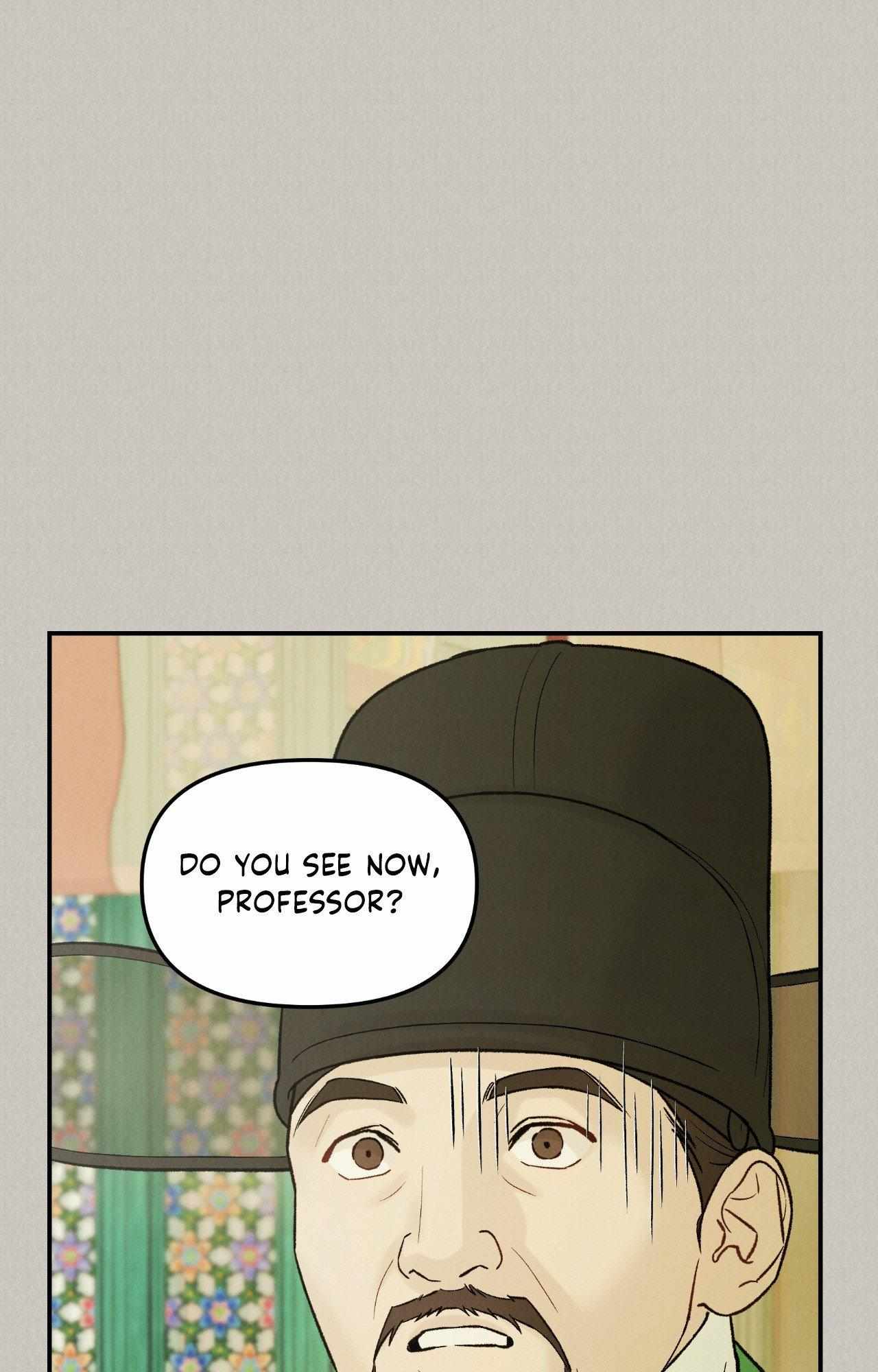 Oh wind, descend upon us Chapter 38 page 21 - 