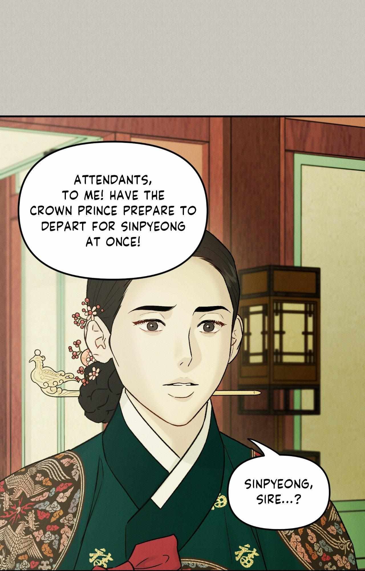Oh wind, descend upon us Chapter 38 page 52 - 
