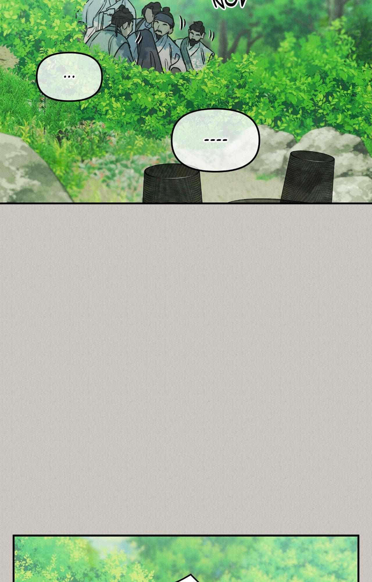 Oh wind, descend upon us Chapter 38 page 64 - 