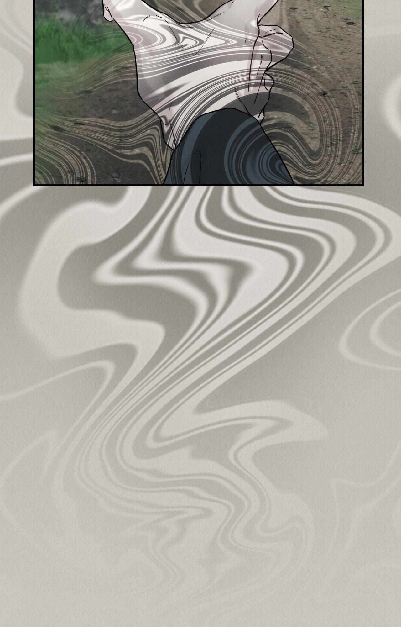 Oh wind, descend upon us Chapter 38 page 78 - 