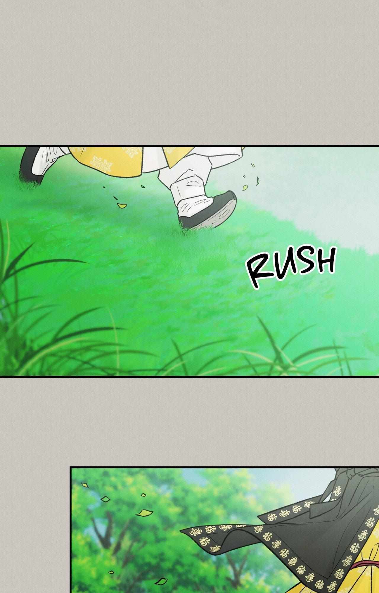 Oh wind, descend upon us Chapter 38 page 79 - 