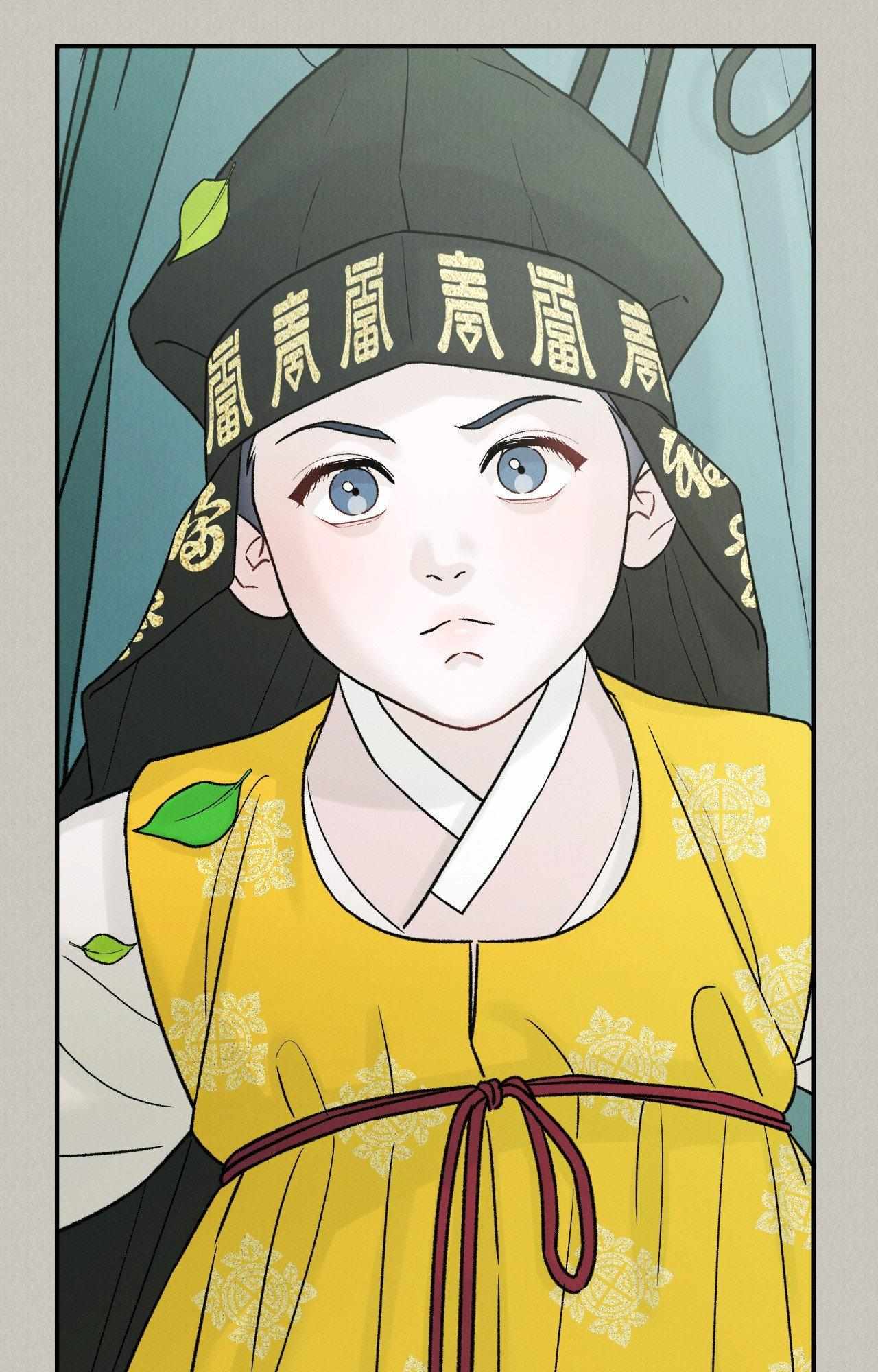 Oh wind, descend upon us Chapter 38 page 85 - 