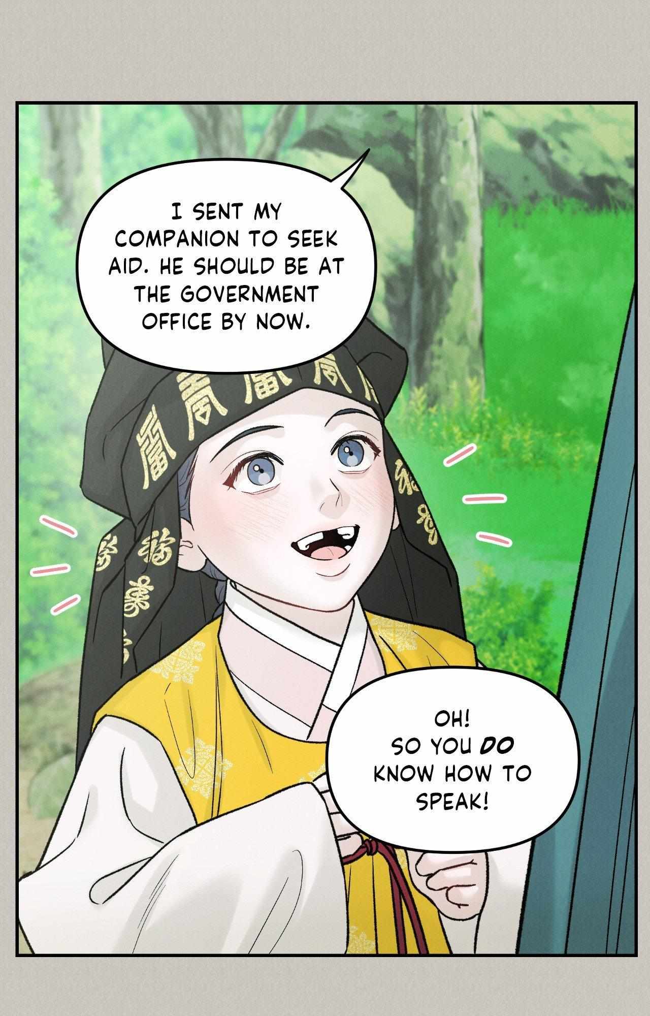 Oh wind, descend upon us Chapter 39 page 17 - 