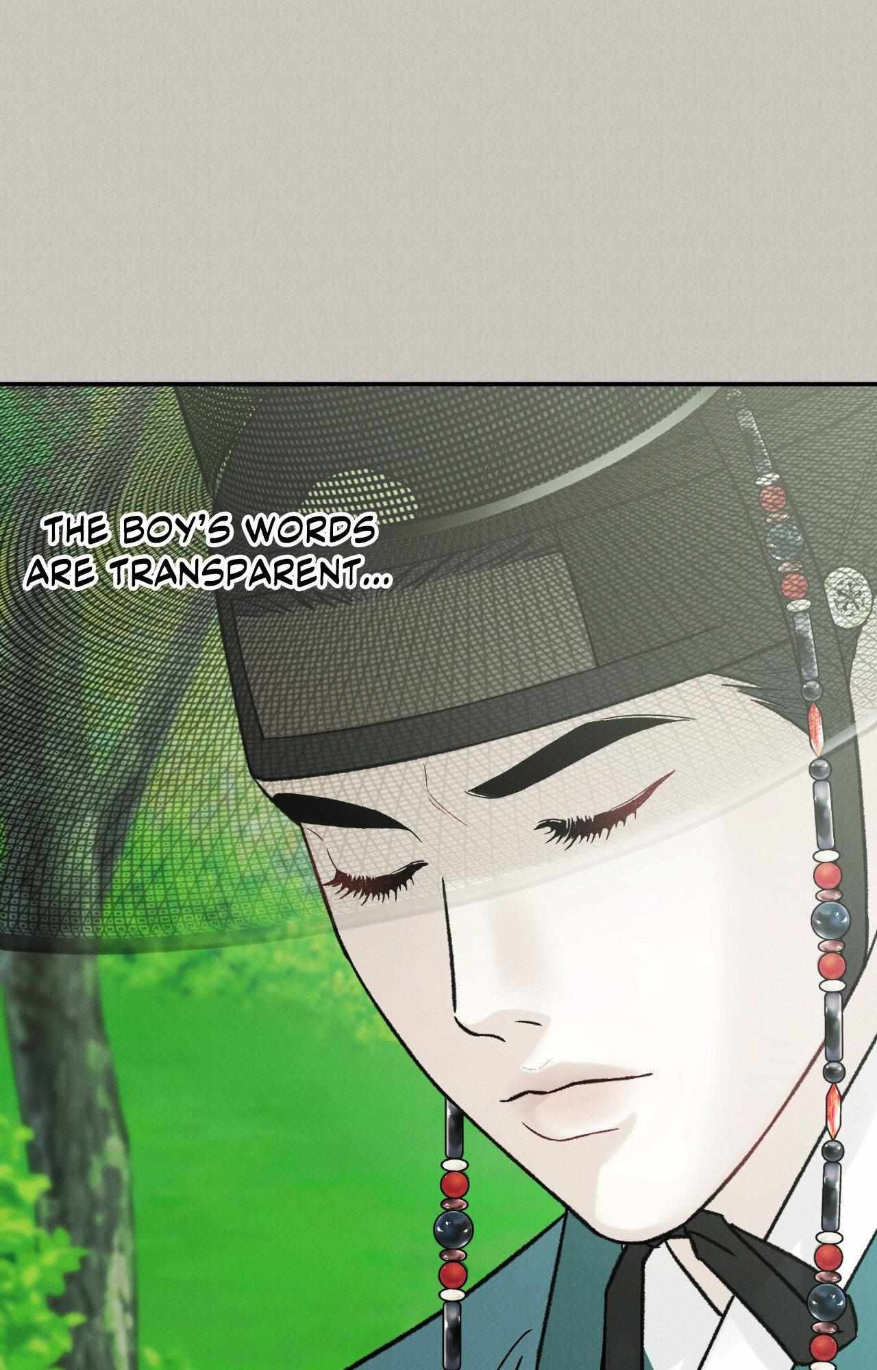 Oh wind, descend upon us Chapter 39 page 5 - 