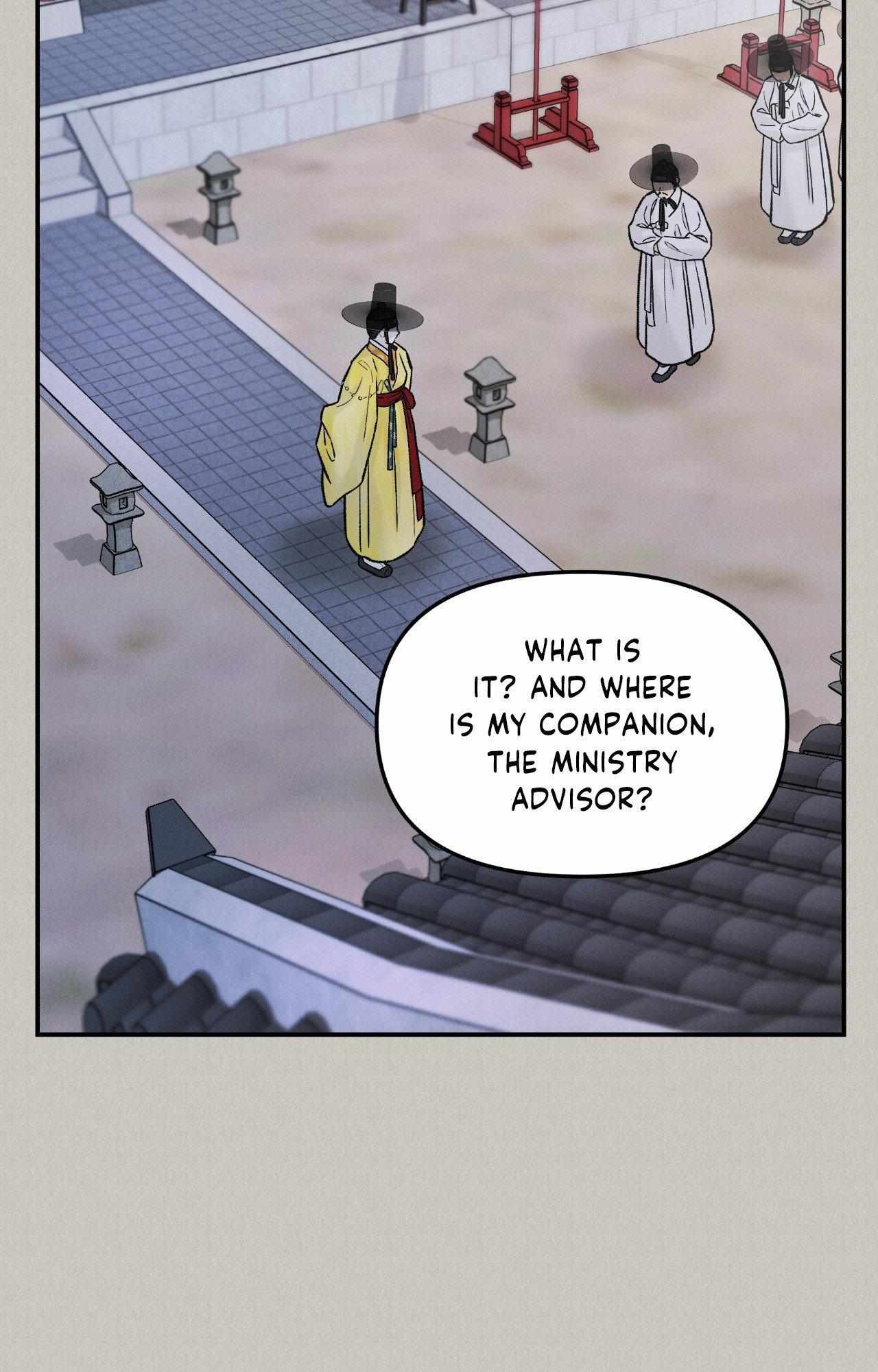 Oh wind, descend upon us Chapter 39 page 51 - 