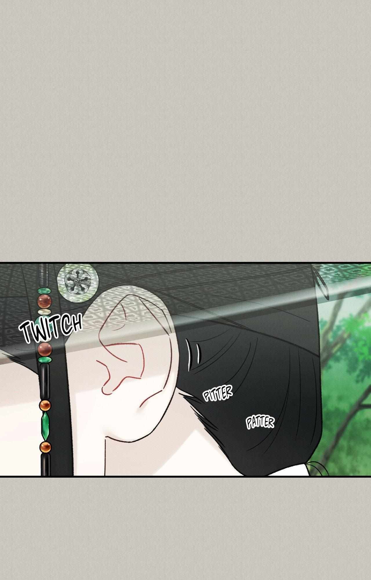 Oh wind, descend upon us Chapter 39 page 58 - 