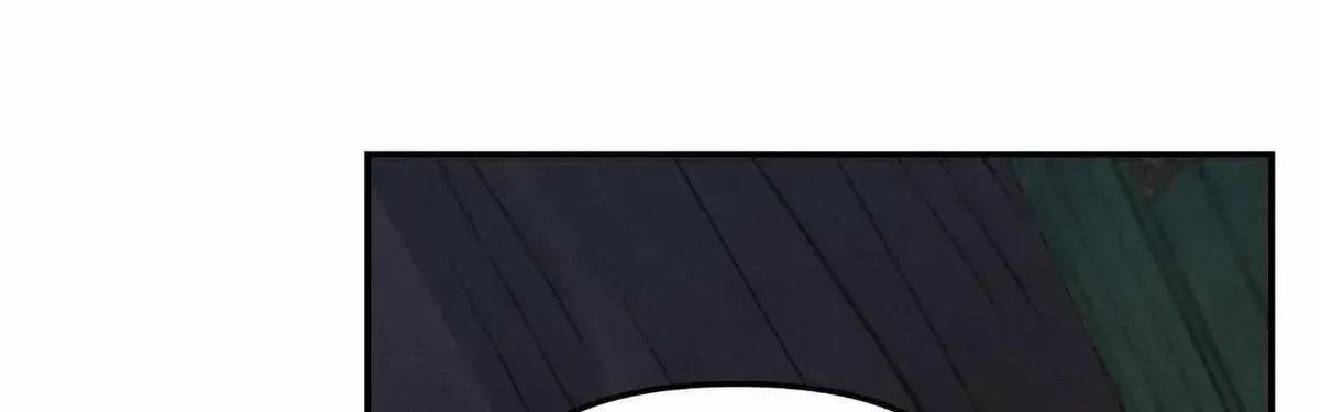 Oh wind, descend upon us Chapter 4.6 page 105 - 