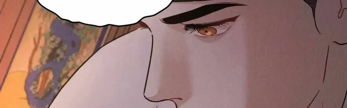 Oh wind, descend upon us Chapter 4.6 page 129 - 