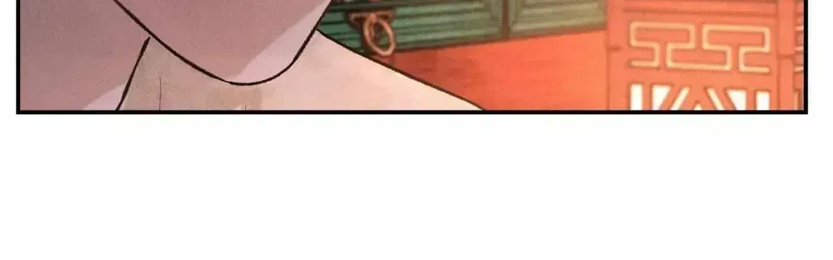 Oh wind, descend upon us Chapter 4.6 page 73 - 