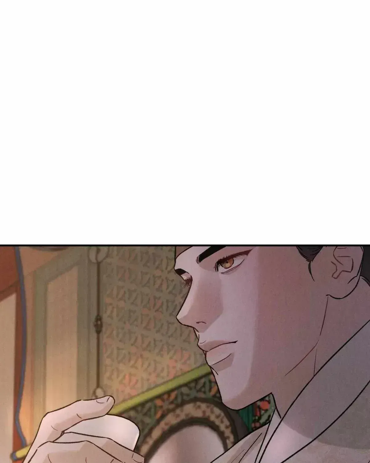 Oh wind, descend upon us Chapter 4.6 page 74 - 