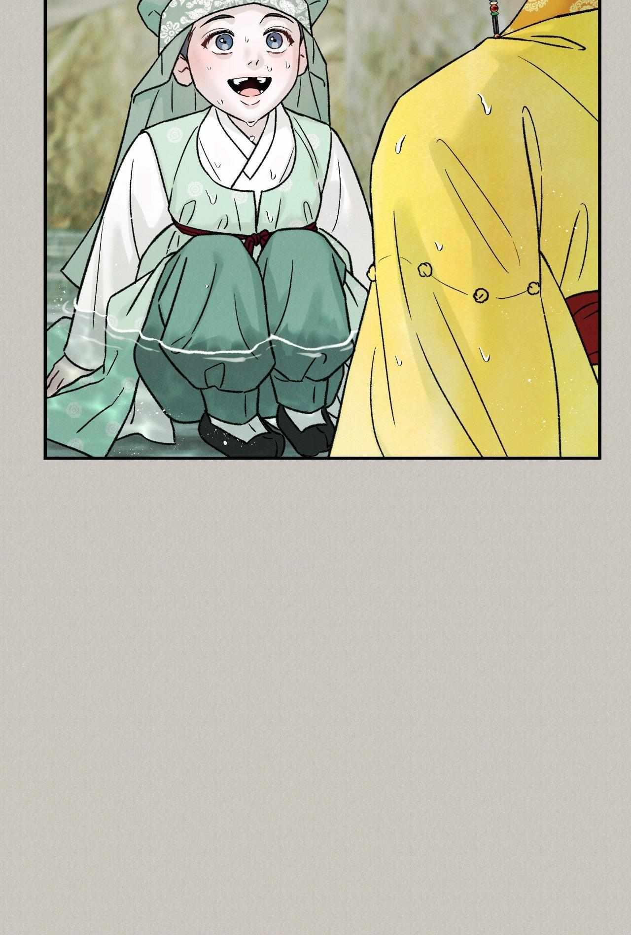 Oh wind, descend upon us Chapter 40 page 11 - 