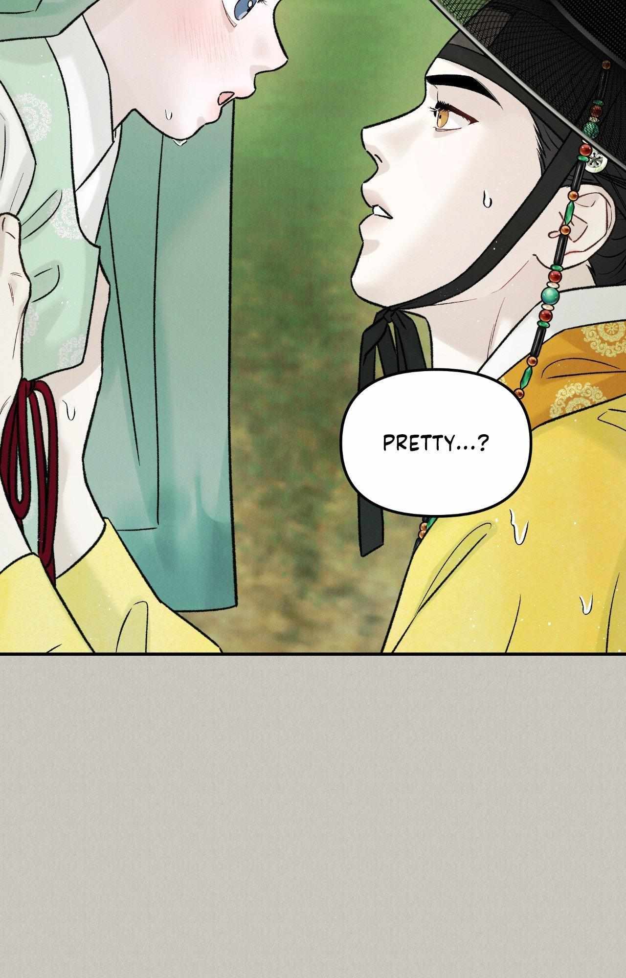 Oh wind, descend upon us Chapter 40 page 19 - 
