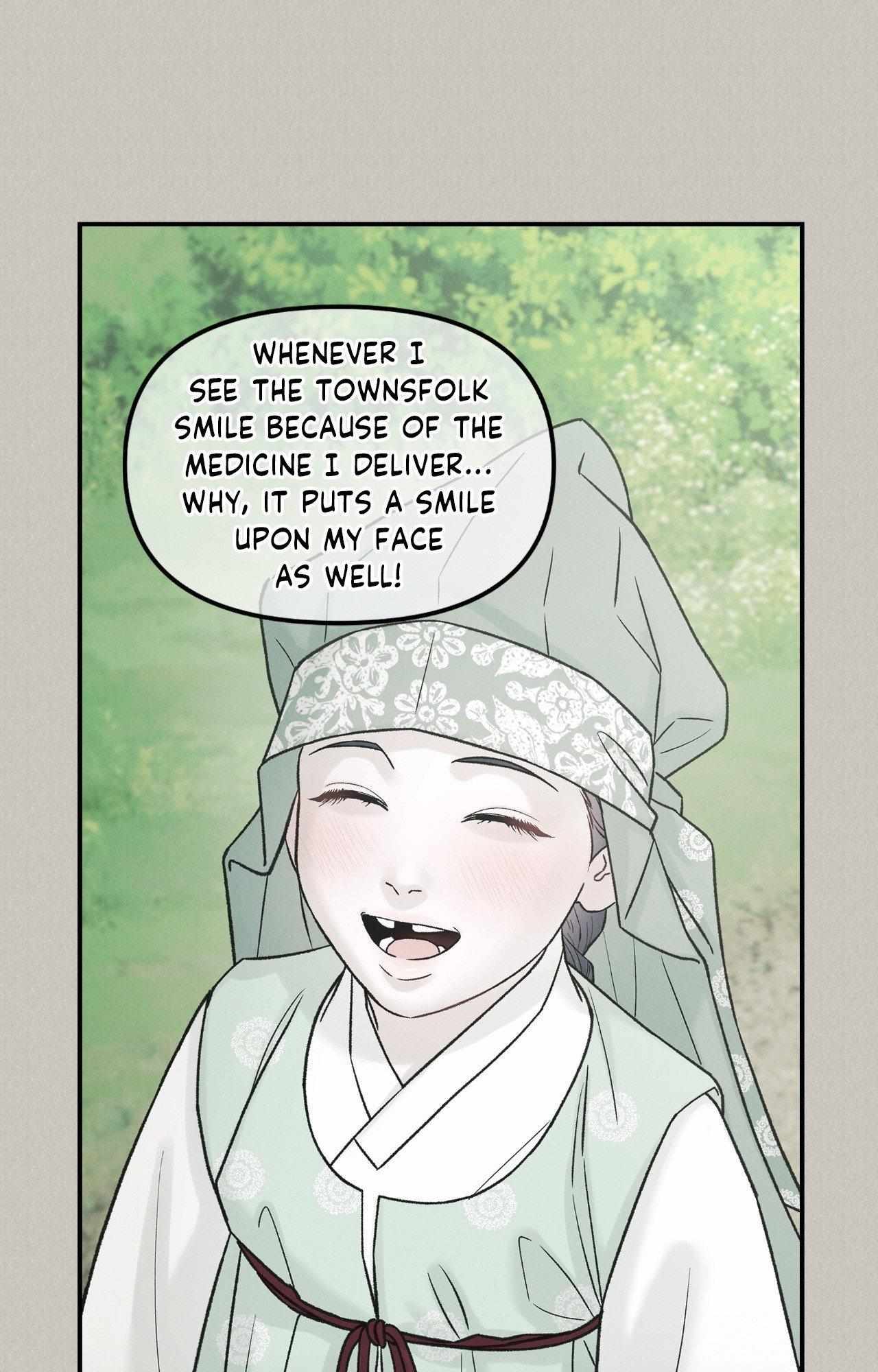 Oh wind, descend upon us Chapter 40 page 75 - 