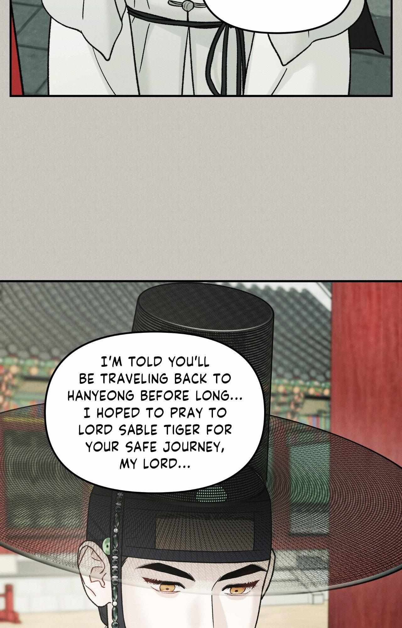 Oh wind, descend upon us Chapter 41 page 20 - 