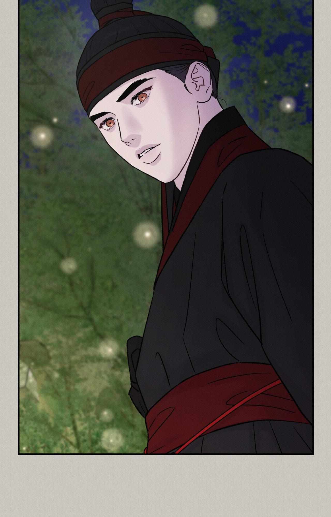 Oh wind, descend upon us Chapter 41 page 48 - 