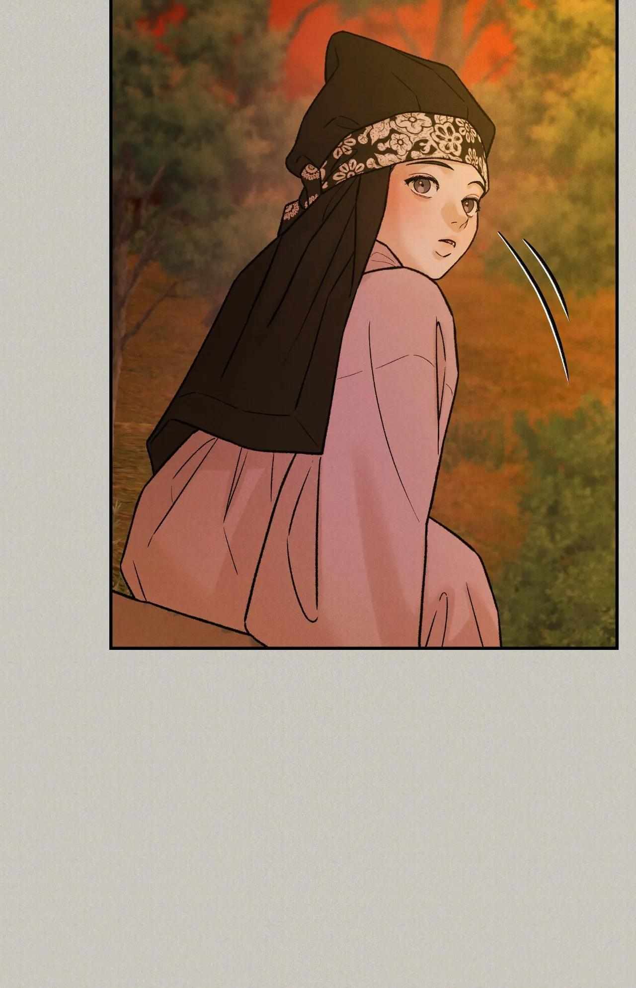 Oh wind, descend upon us Chapter 42 page 9 - 