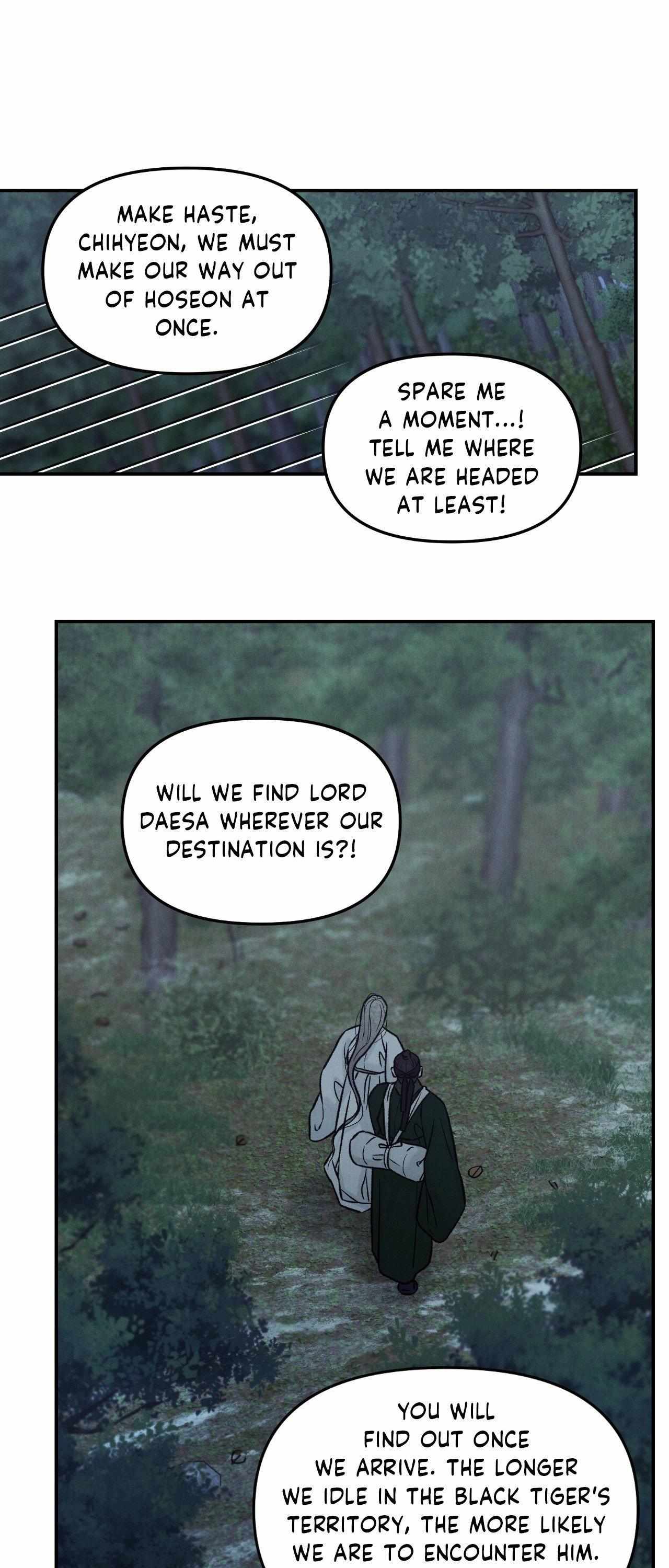 Oh wind, descend upon us Chapter 44 page 2 - 
