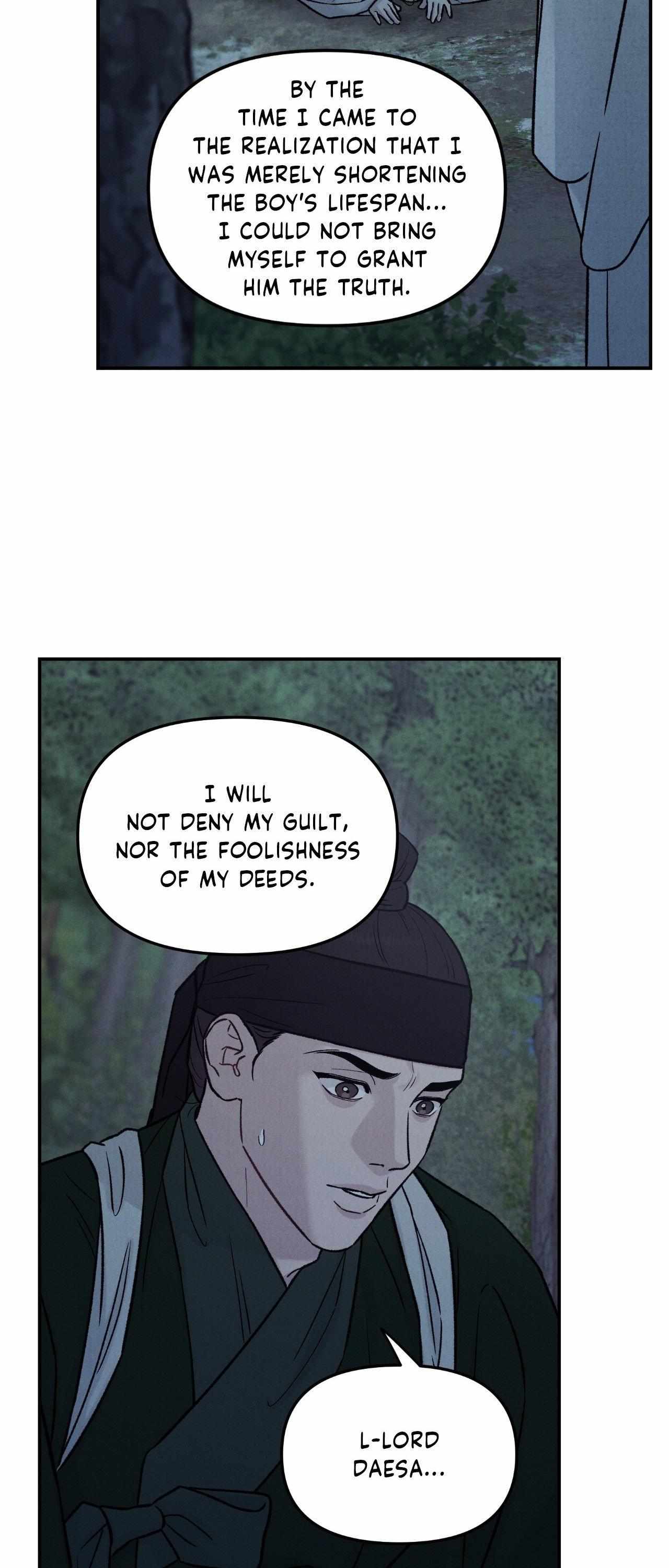 Oh wind, descend upon us Chapter 44 page 14 - 