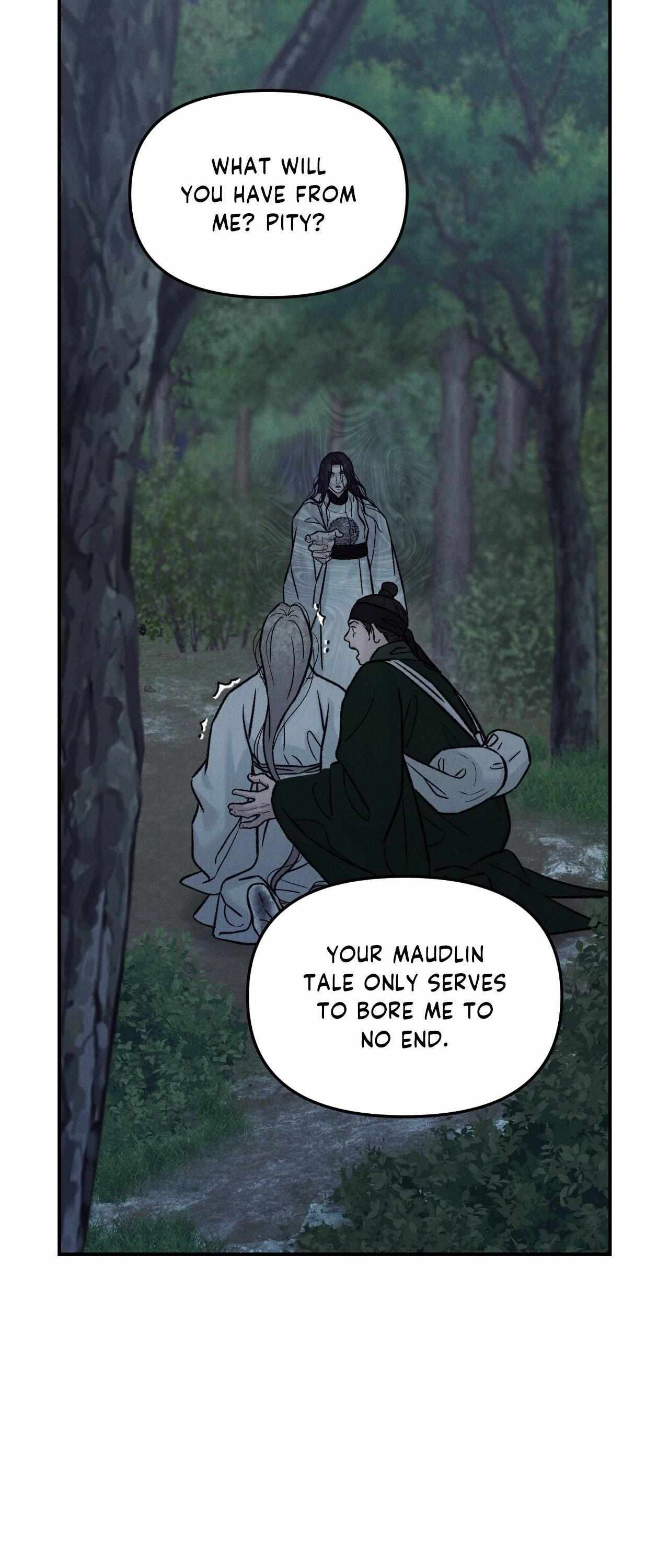 Oh wind, descend upon us Chapter 44 page 16 - 