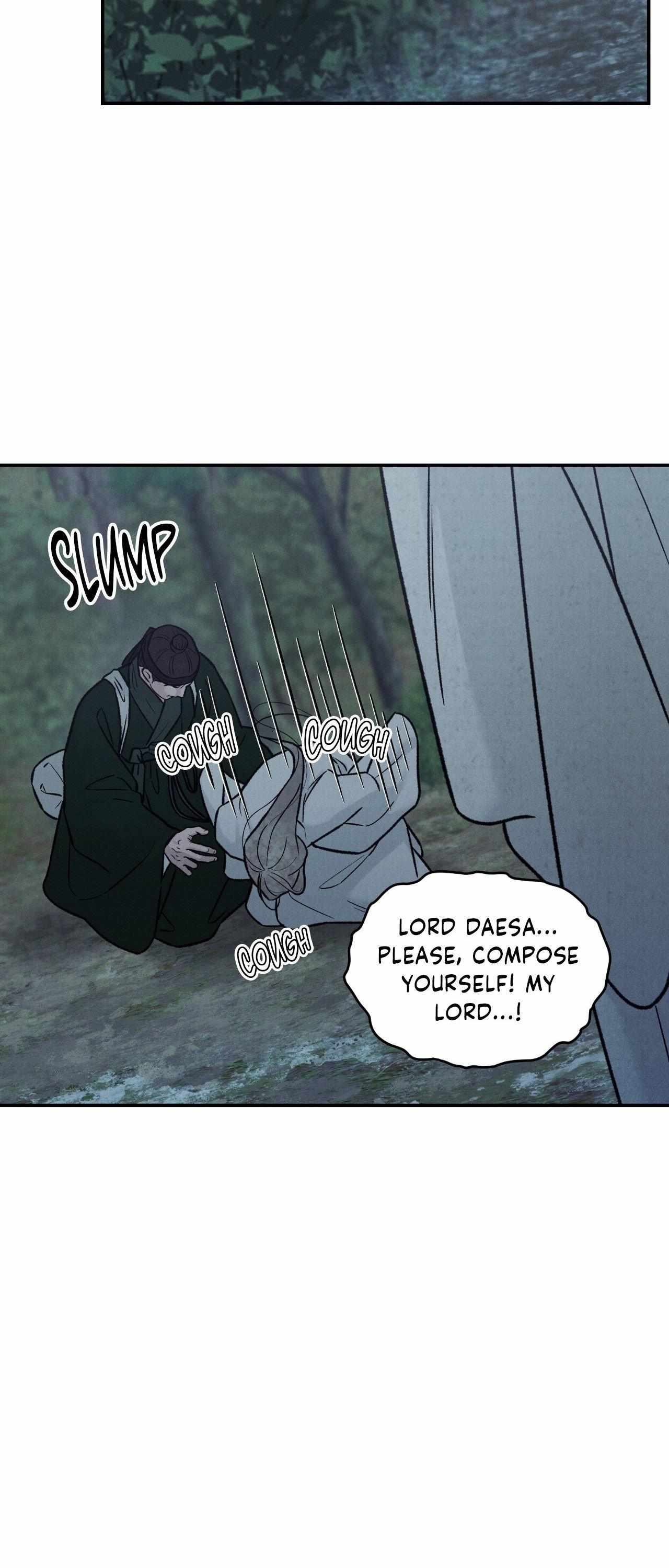Oh wind, descend upon us Chapter 44 page 23 - 
