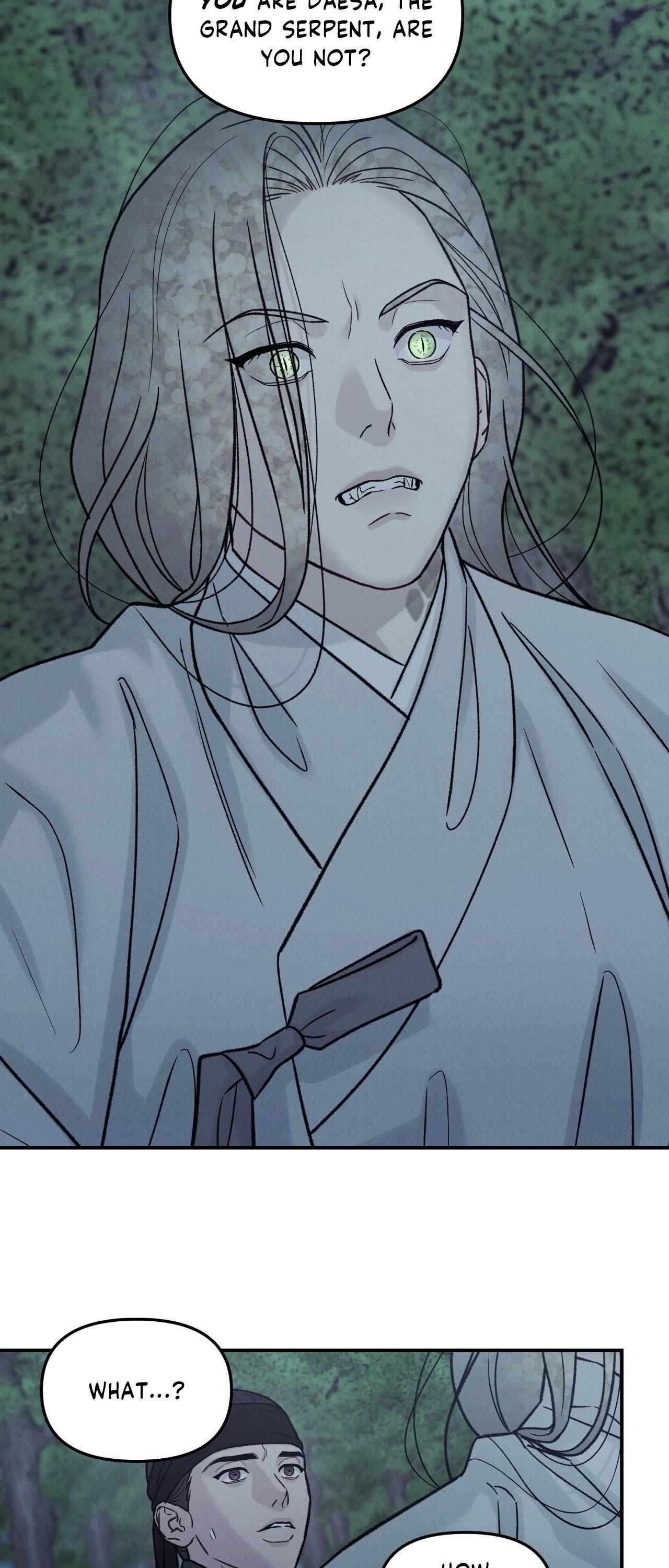 Oh wind, descend upon us Chapter 44 page 5 - 