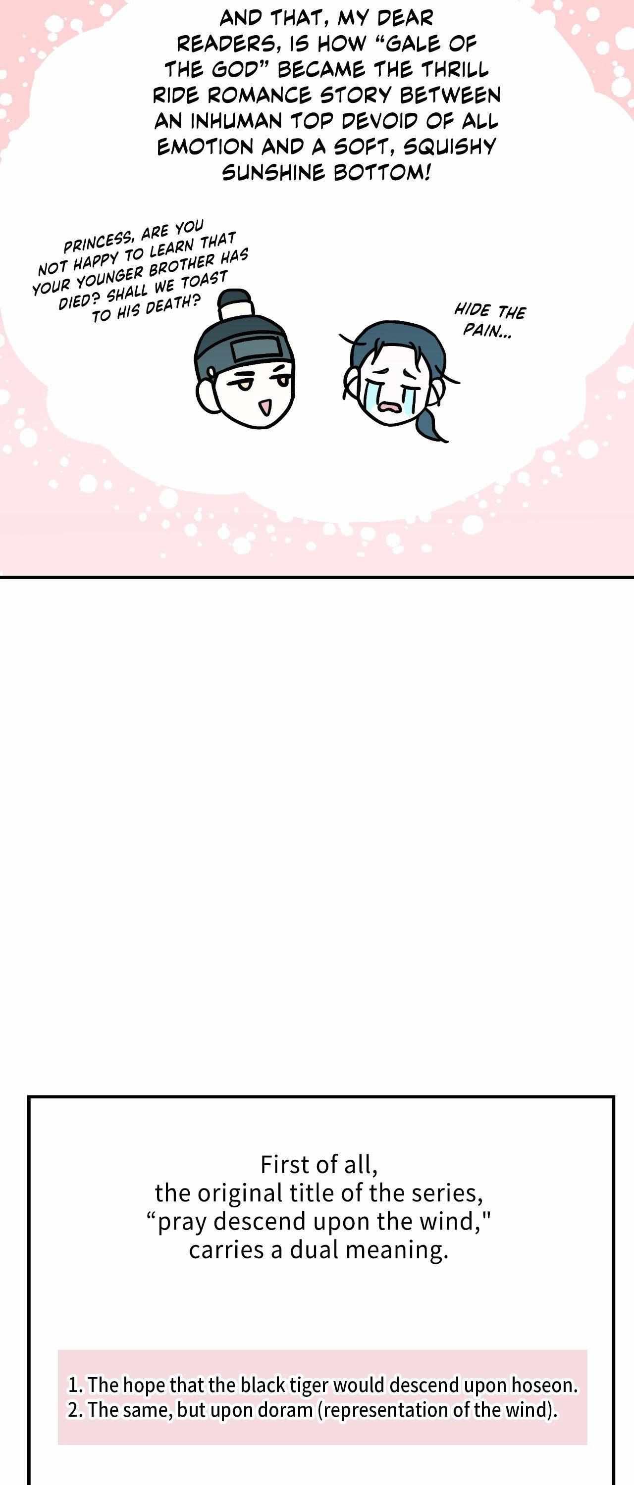 Oh wind, descend upon us Chapter 45.2 page 11 - 
