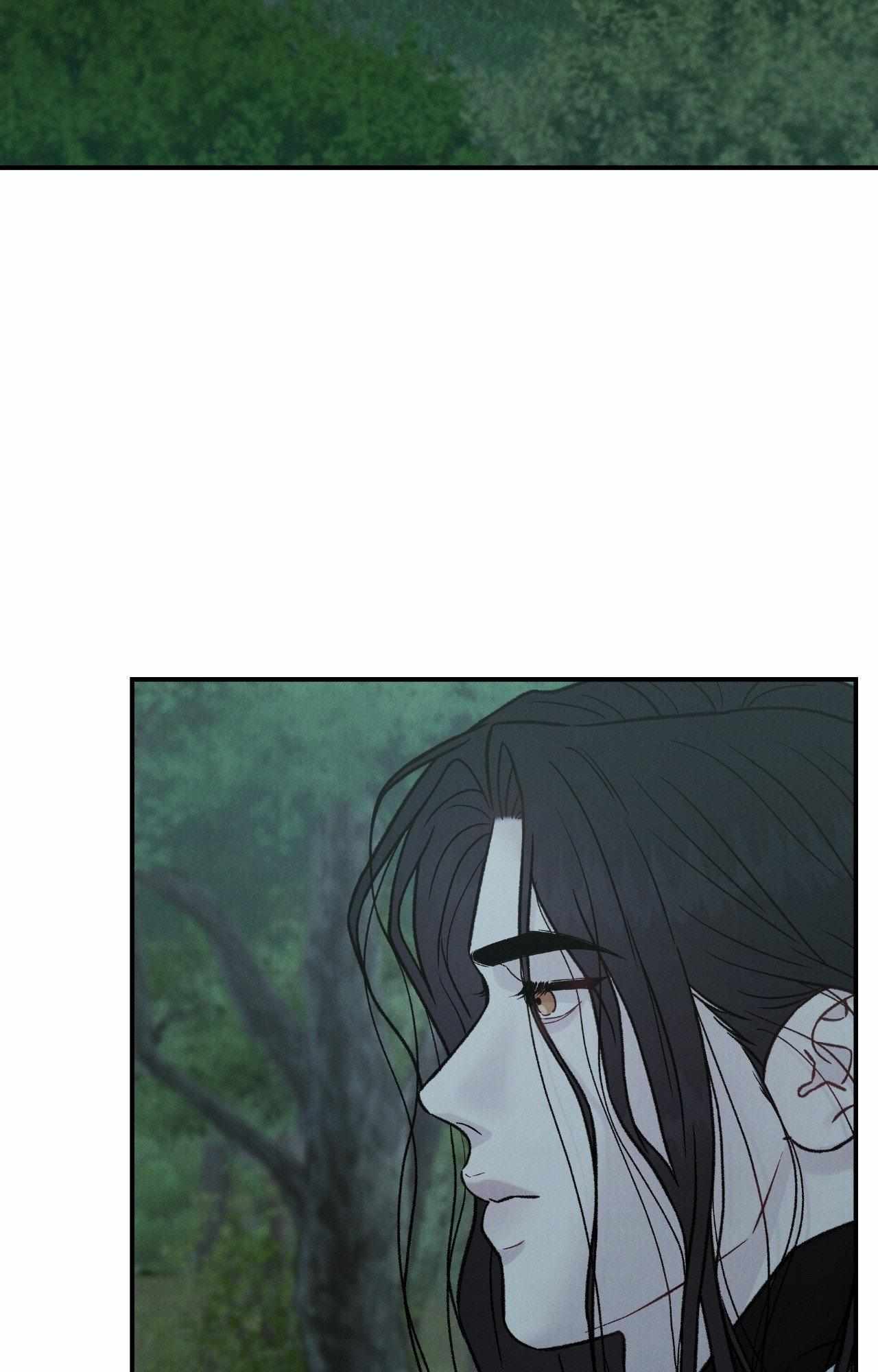 Oh wind, descend upon us Chapter 45 page 15 - 