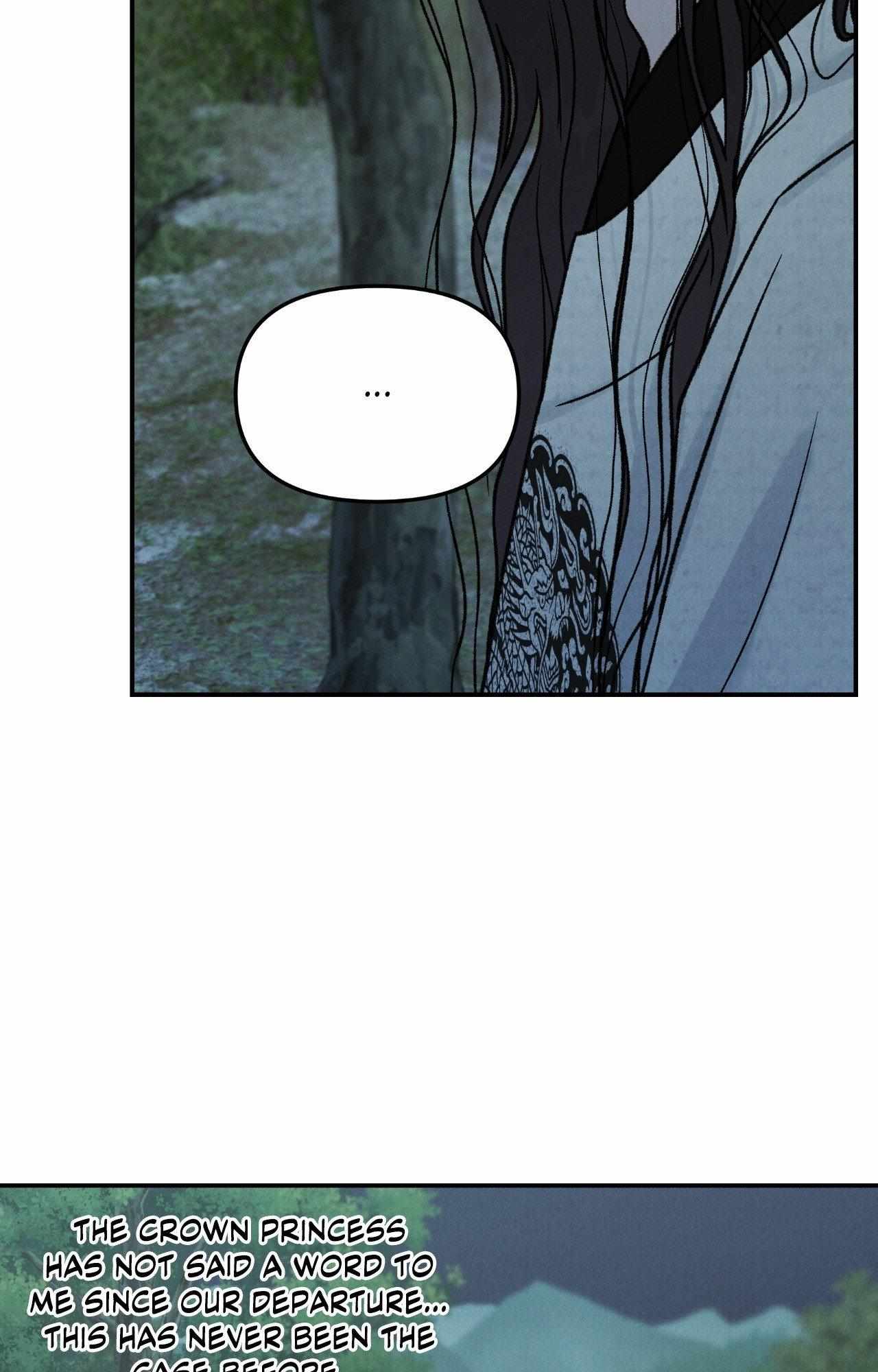 Oh wind, descend upon us Chapter 45 page 16 - 