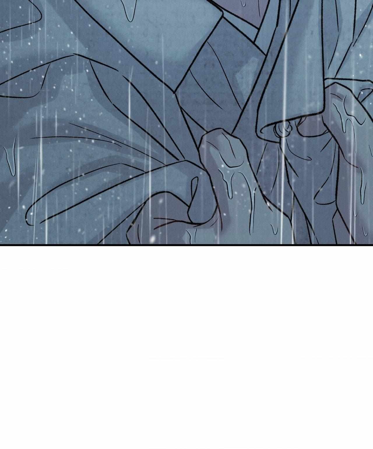 Oh wind, descend upon us Chapter 45 page 30 - 