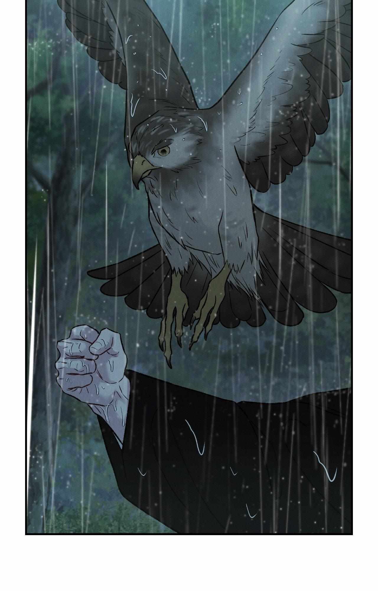 Oh wind, descend upon us Chapter 45 page 32 - 