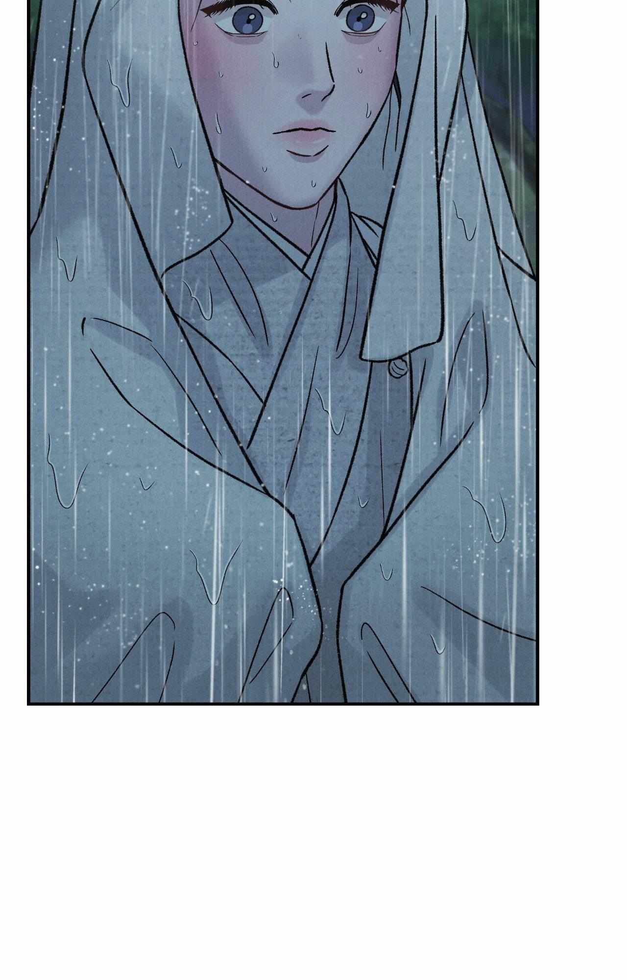 Oh wind, descend upon us Chapter 45 page 35 - 